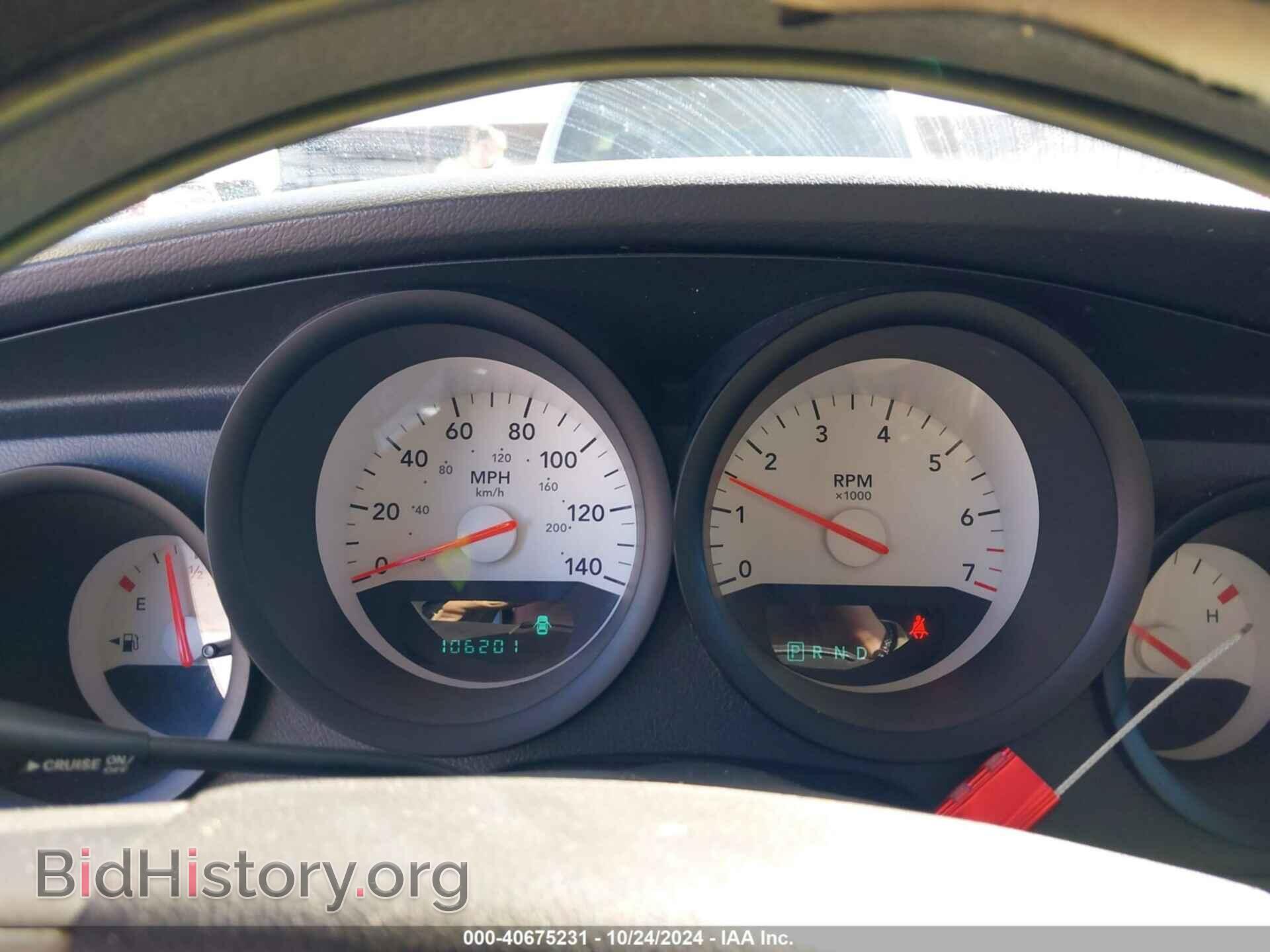 2007 DODGE CHARGER - VIN: 2B3KA43G77H801120 - Фото 7
