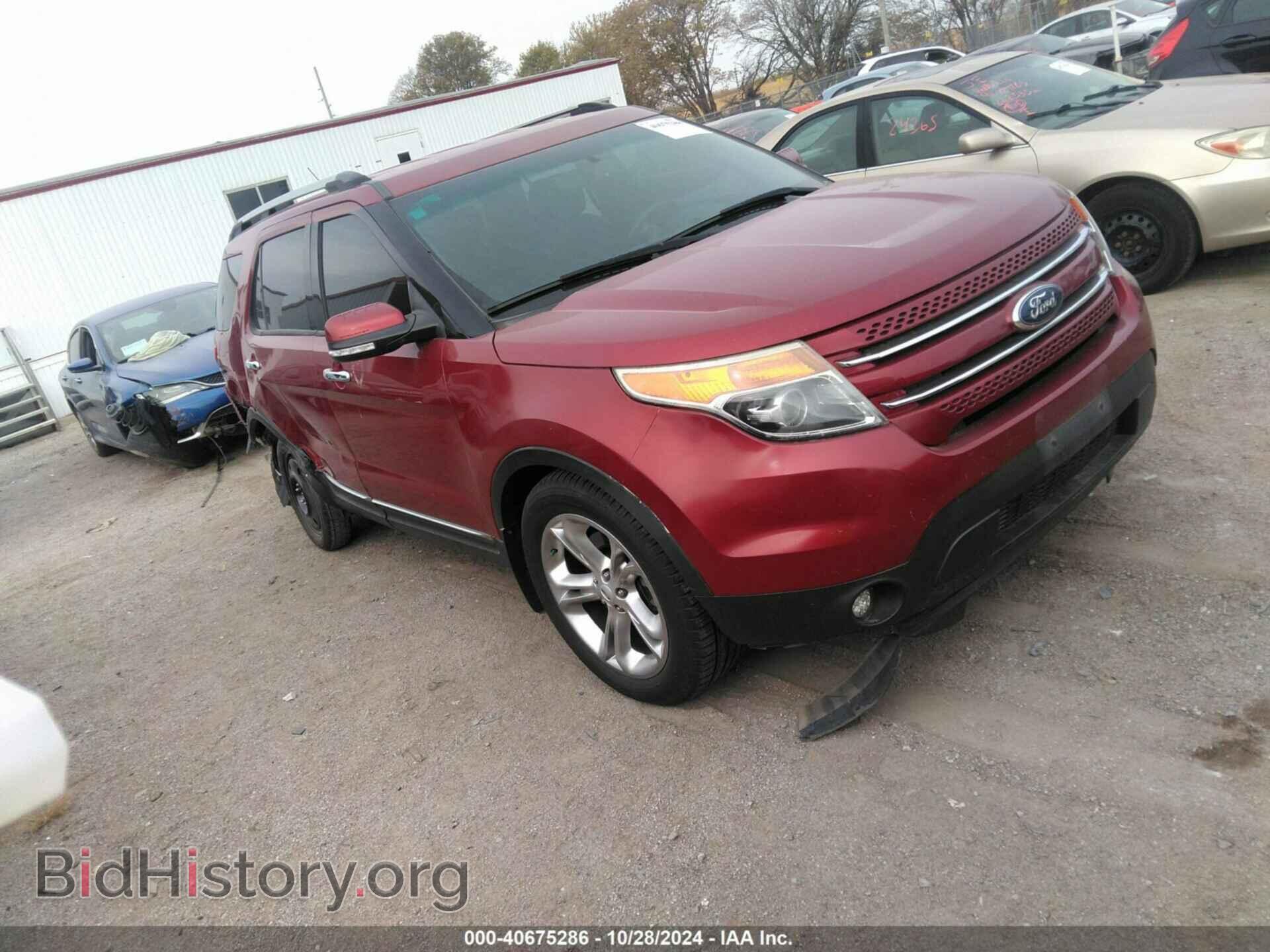 Фотография 1FM5K7F82EGC08994 - FORD EXPLORER 2014