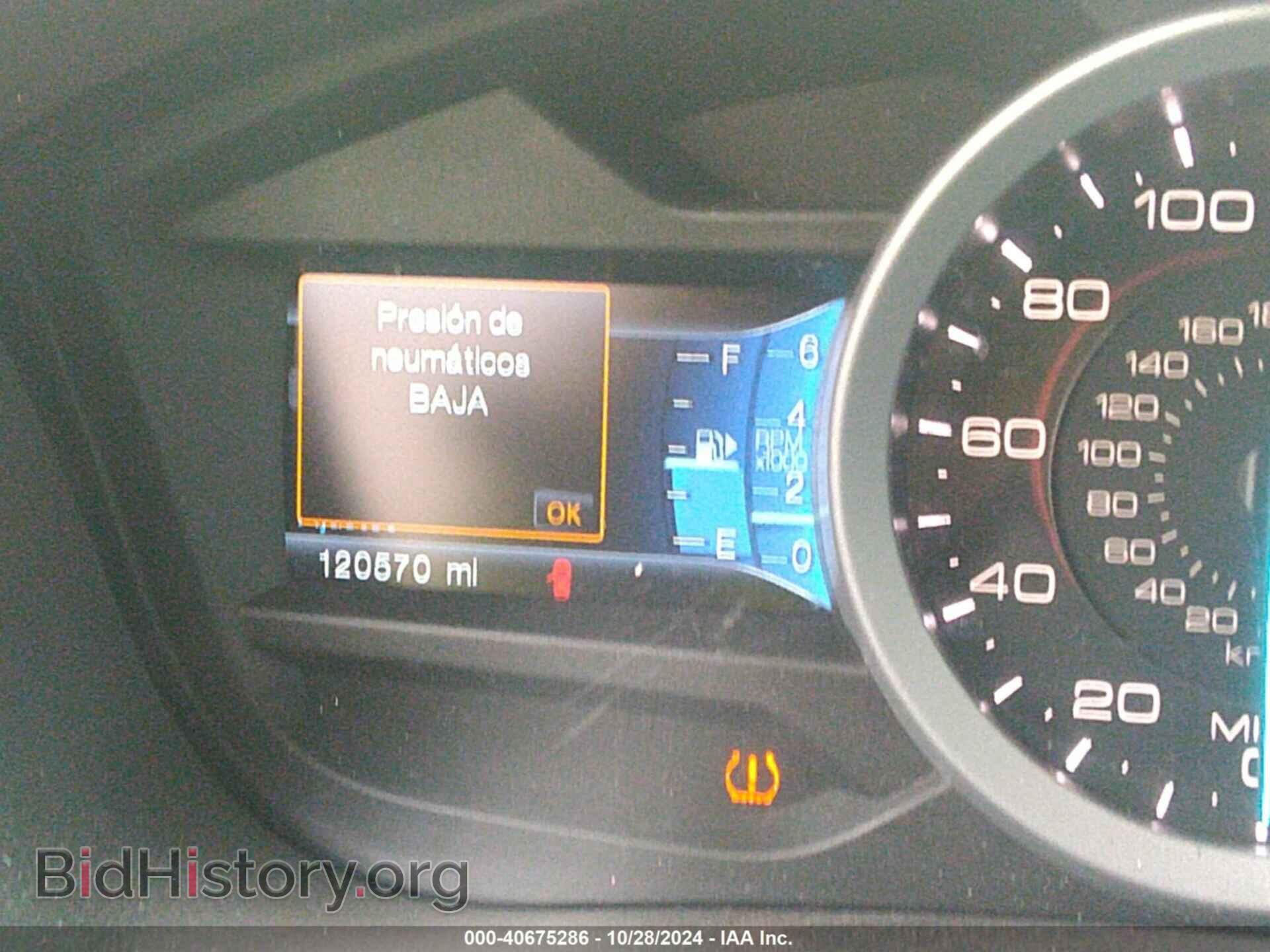 2014 FORD EXPLORER - VIN: 1FM5K7F82EGC08994 - Фото 15