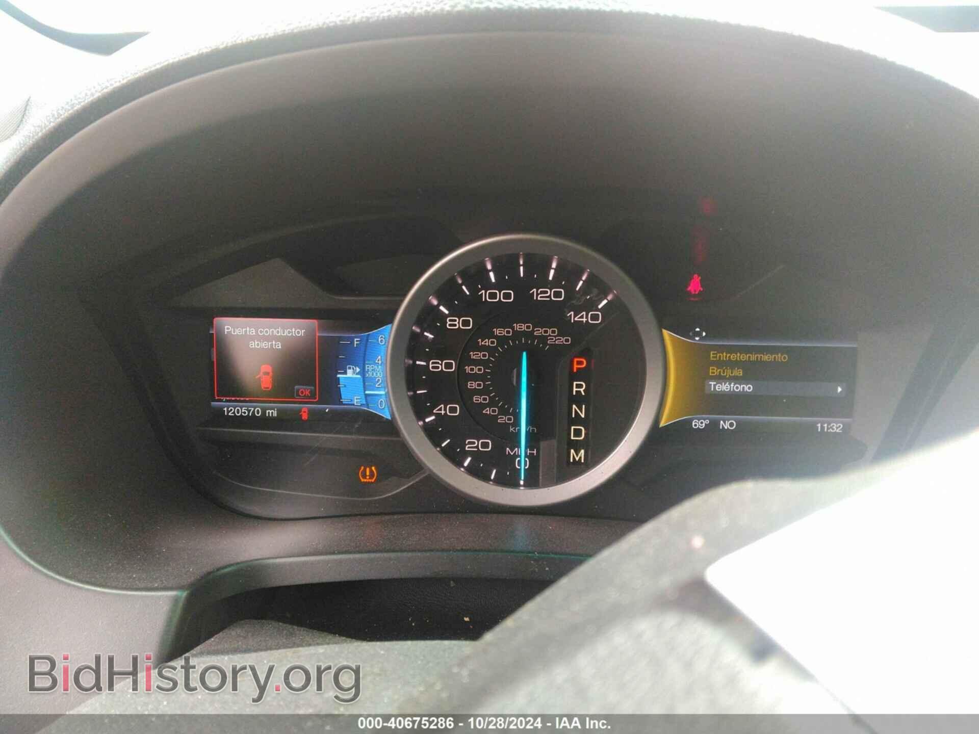 2014 FORD EXPLORER - VIN: 1FM5K7F82EGC08994 - Фото 7