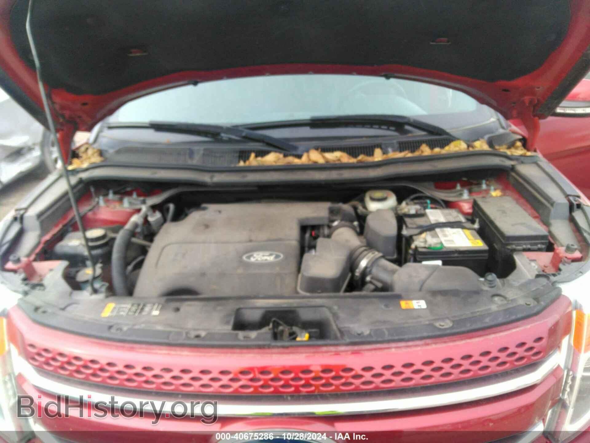 2014 FORD EXPLORER - VIN: 1FM5K7F82EGC08994 - Фото 10