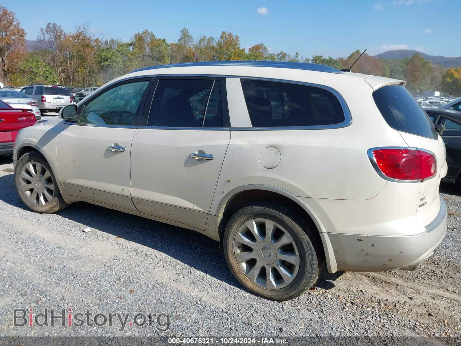 2011 BUICK ENCLAVE - VIN: 5GAKVCED7BJ294079 - Фото 6