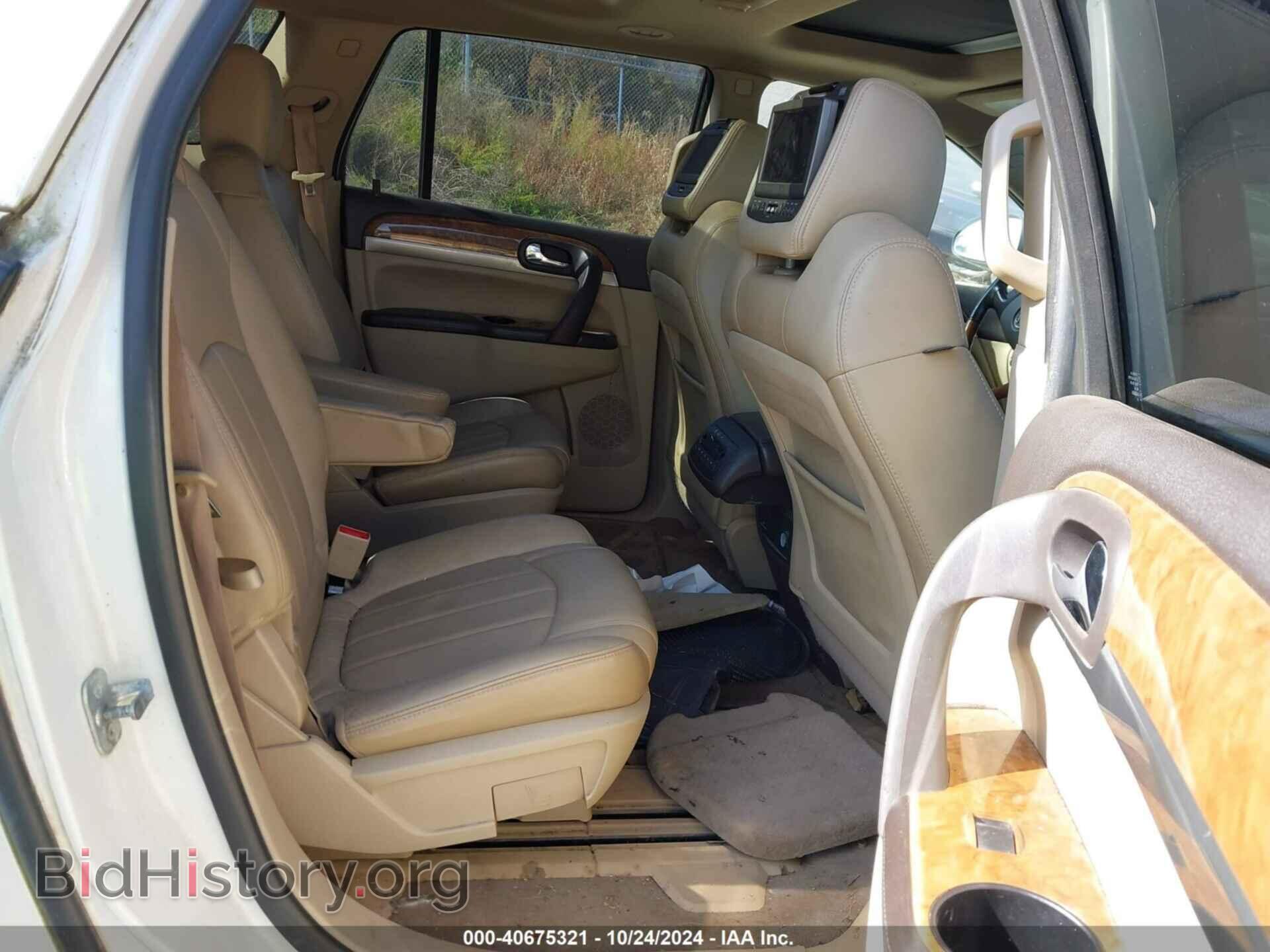 2011 BUICK ENCLAVE - VIN: 5GAKVCED7BJ294079 - Фото 8