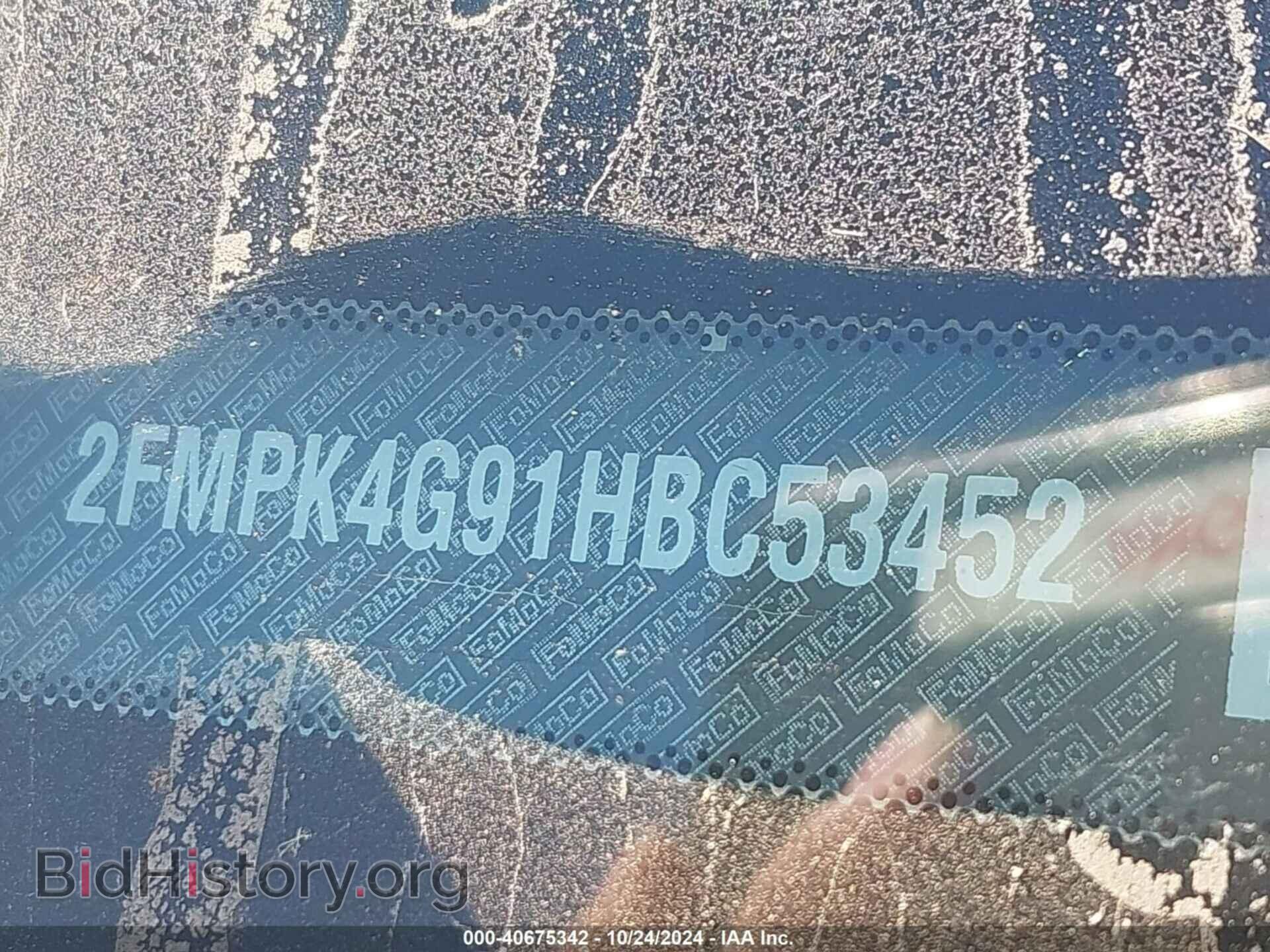 2017 FORD EDGE - VIN: 2FMPK4G91HBC53452 - Фото 9