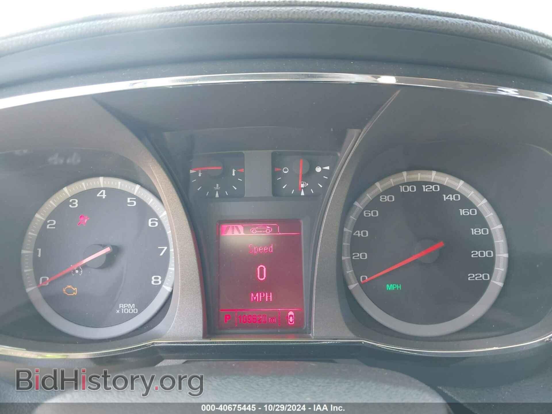 2017 GMC TERRAIN - VIN: 2GKFLUE30H6260630 - Photo 7