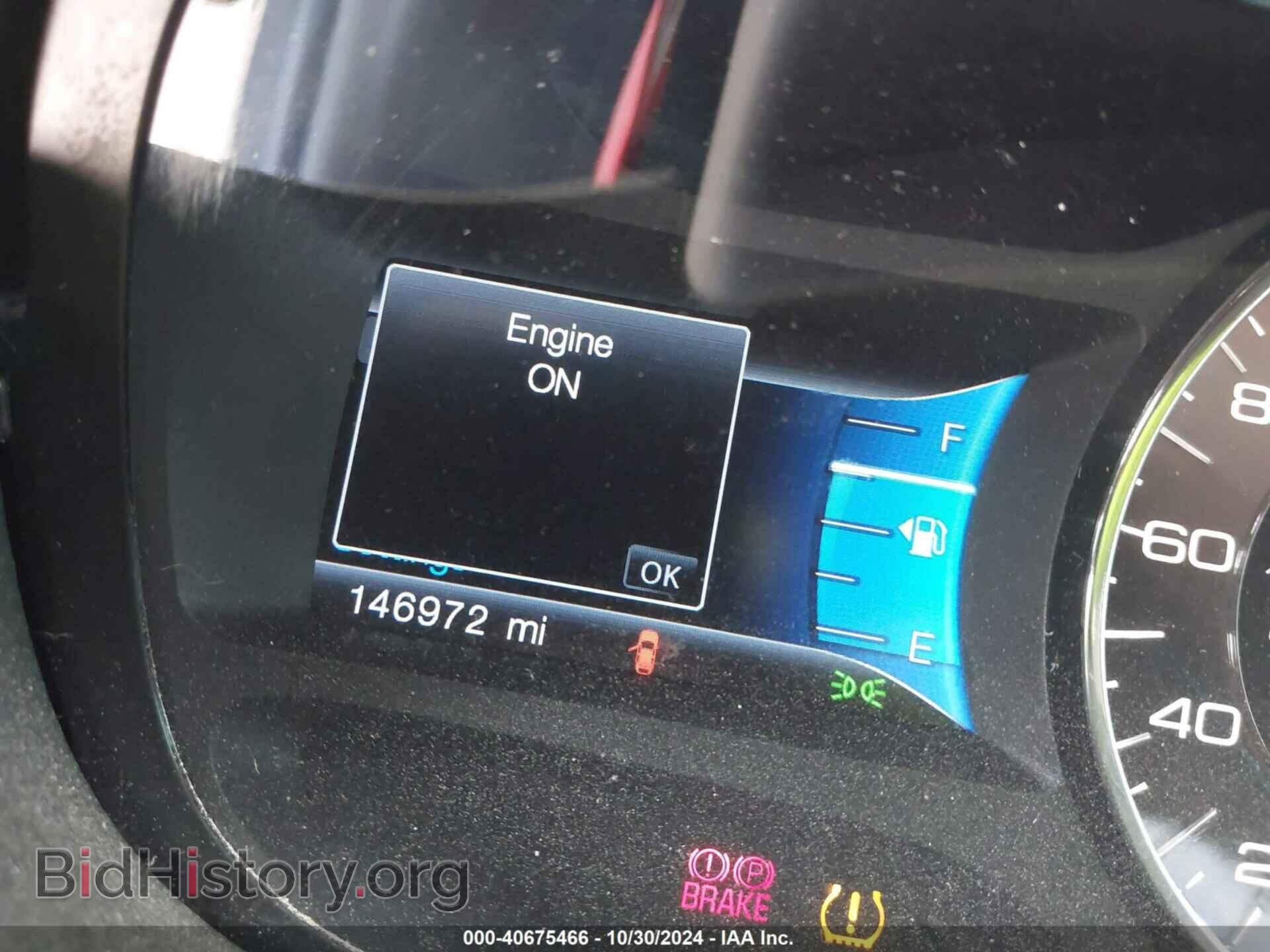 2014 FORD EDGE - VIN: 2FMDK3JC1EBB39688 - Photo 15