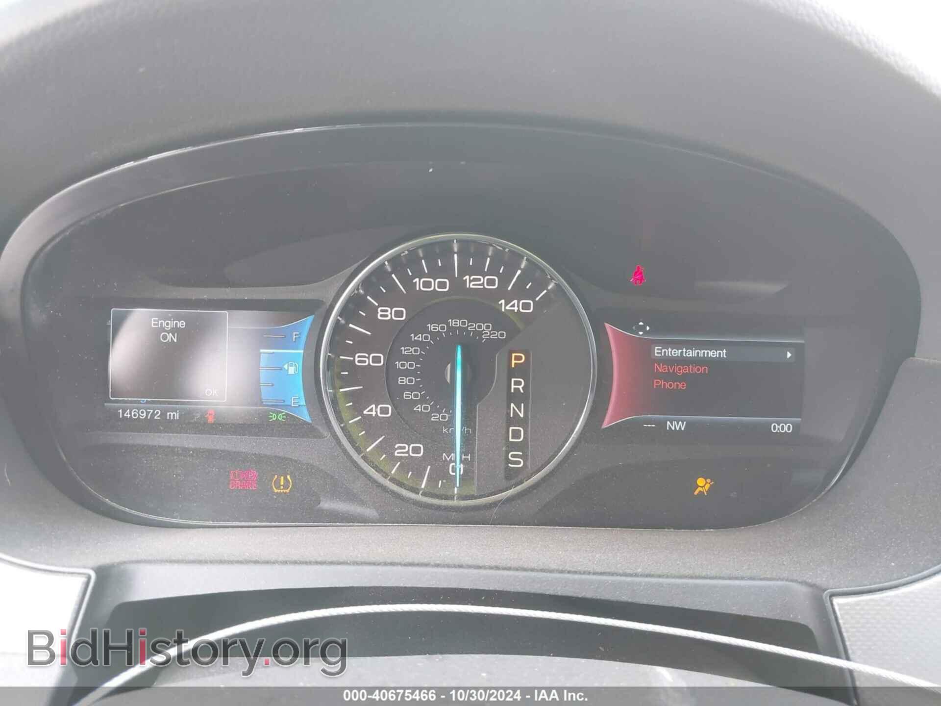 2014 FORD EDGE - VIN: 2FMDK3JC1EBB39688 - Photo 7