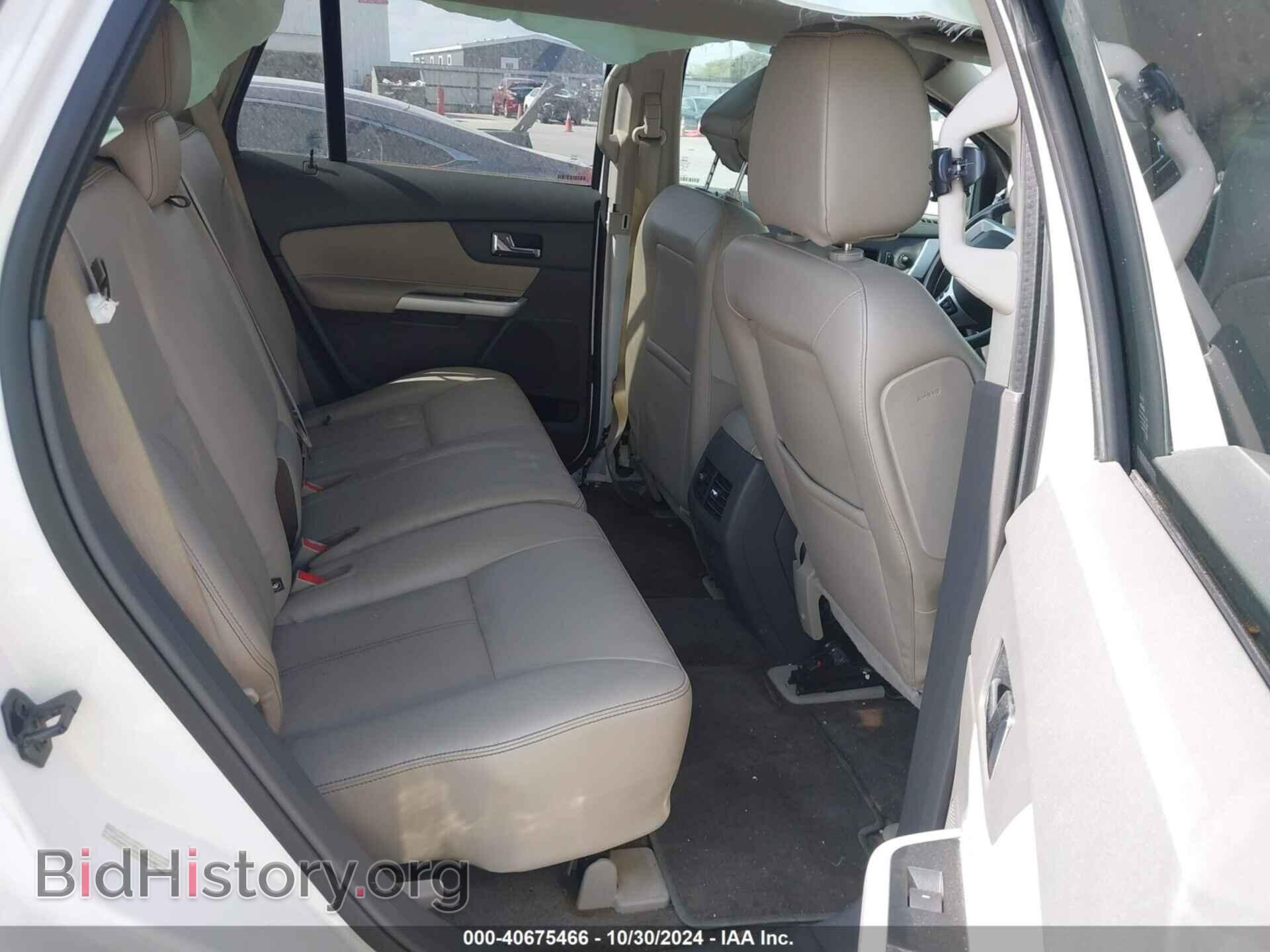 2014 FORD EDGE - VIN: 2FMDK3JC1EBB39688 - Photo 8