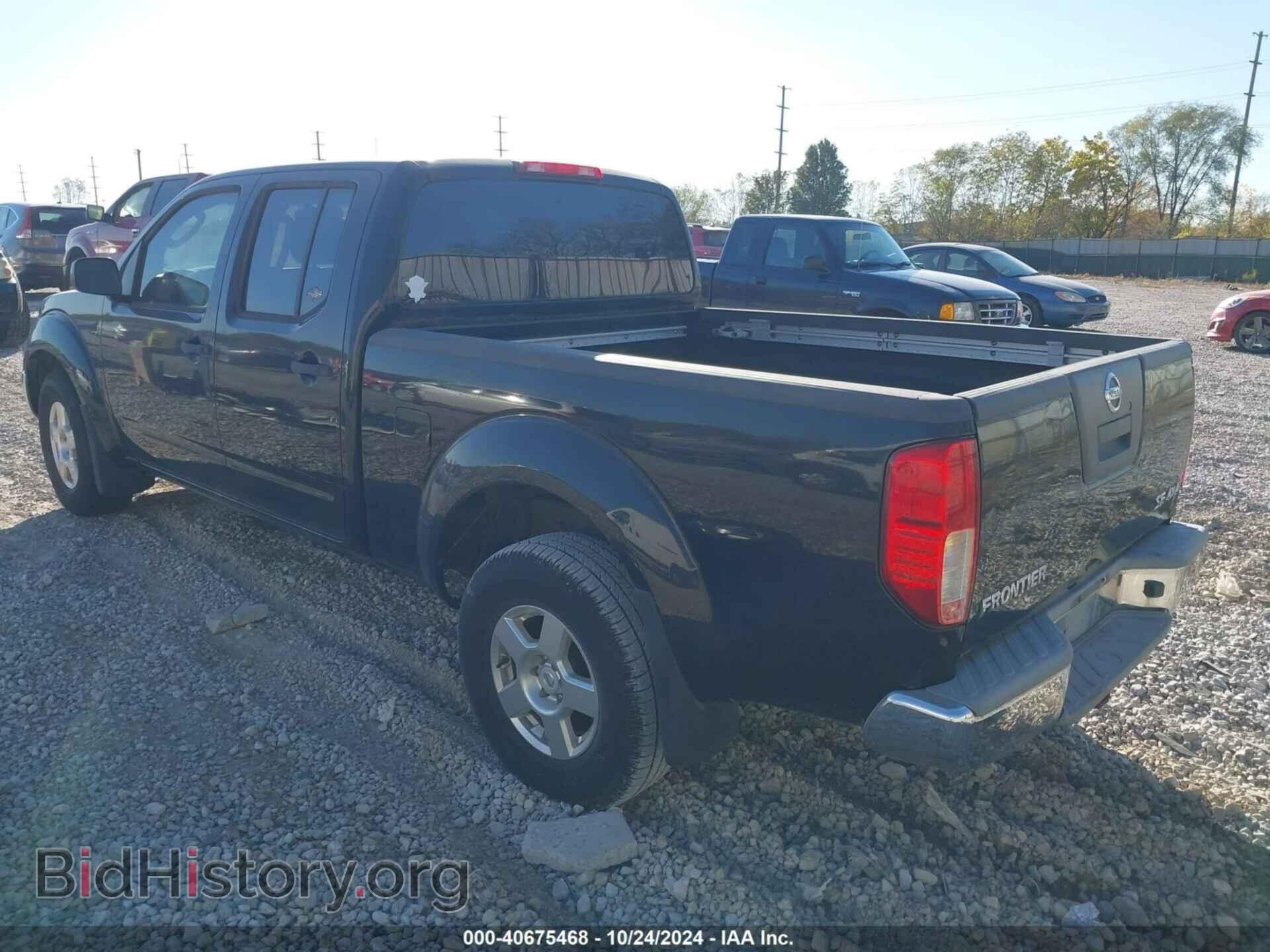 2008 NISSAN FRONTIER - VIN: 1N6AD09WX8C402843 - Фото 3