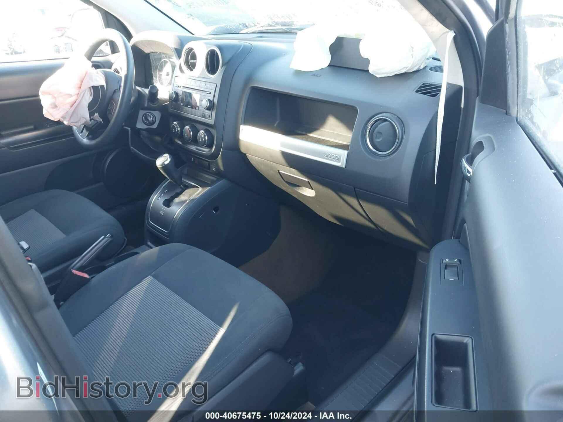 2016 JEEP COMPASS - VIN: 1C4NJCBA9GD642701 - Фото 5
