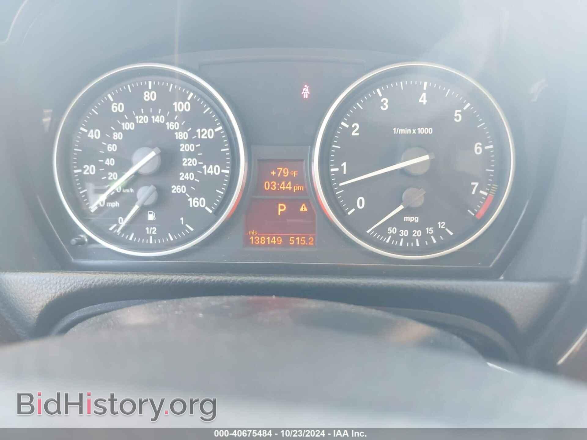 2011 BMW 328I - VIN: WBAPH7C56BA801324 - Photo 7