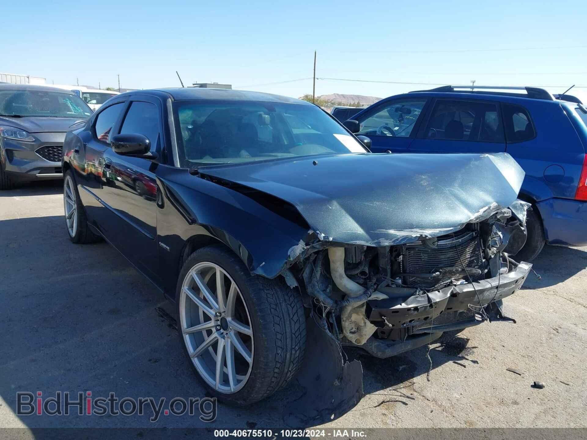 2008 DODGE CHARGER - VIN: 2B3LA53H68H120693 - Фото 6