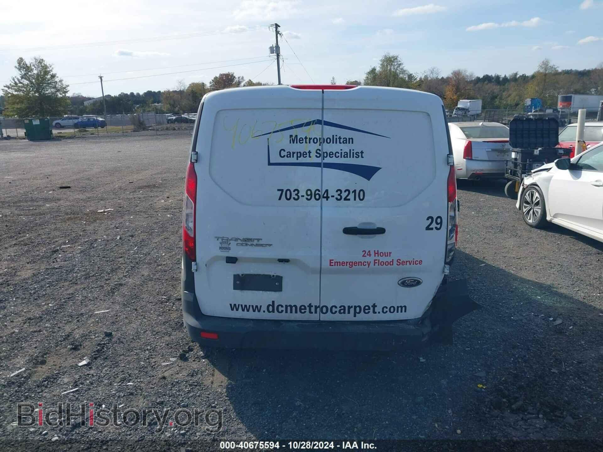 2016 FORD TRANSIT CONNECT - VIN: NM0LS7E76G1241035 - Фото 16