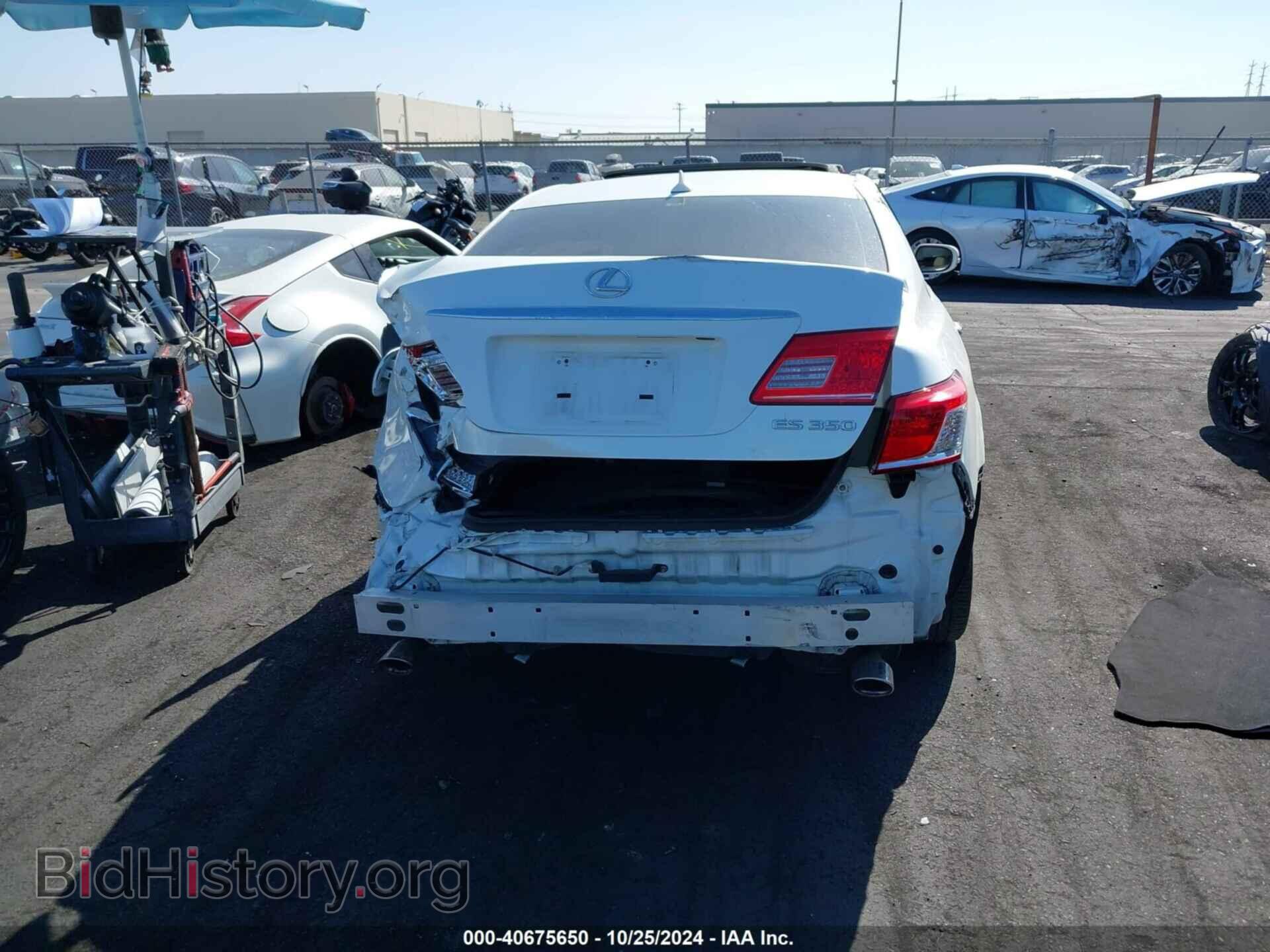 2012 LEXUS ES 350 - VIN: JTHBK1EG3C2493825 - Фото 17