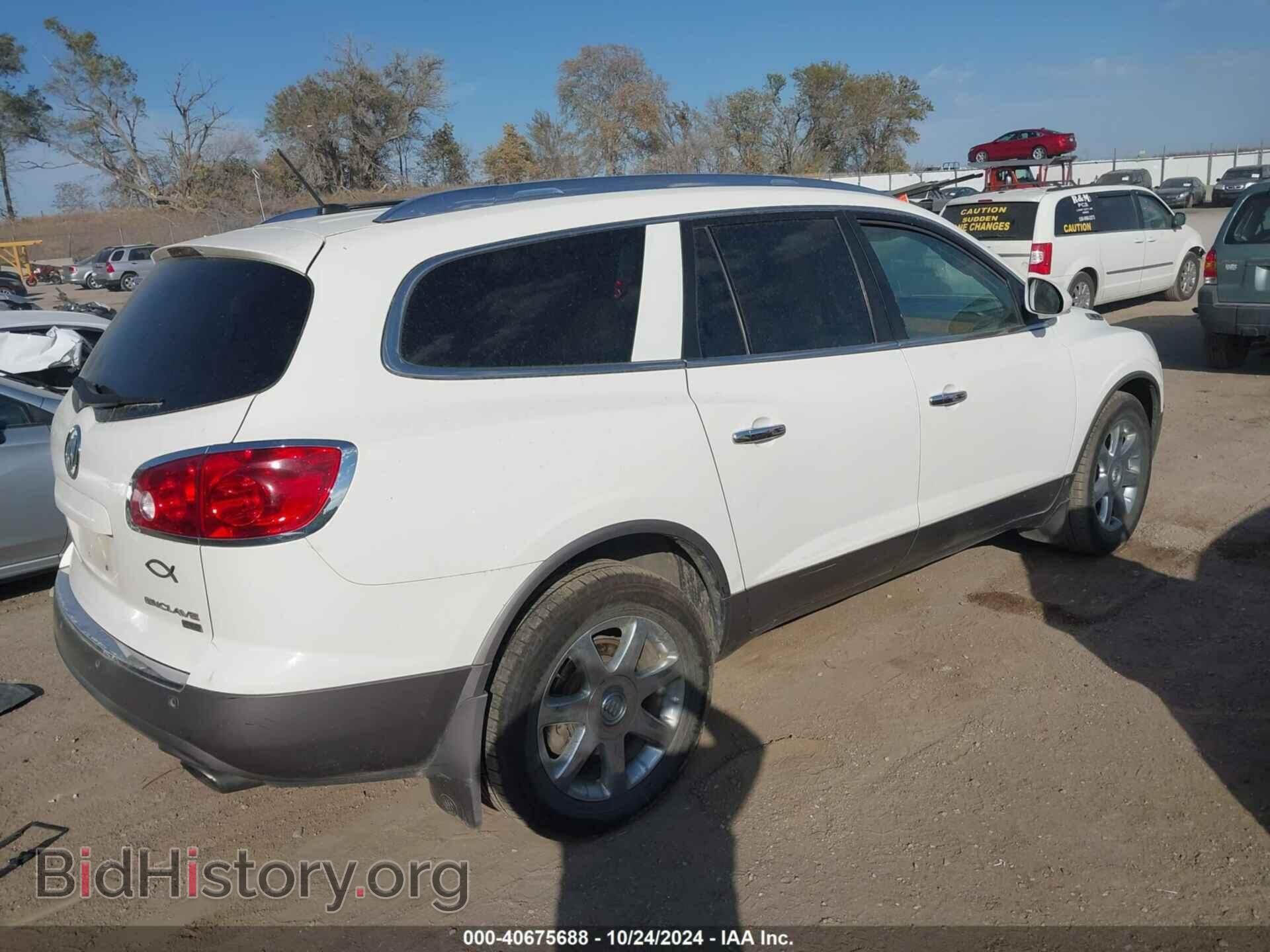 2009 BUICK ENCLAVE - VIN: 5GAEV23D49J213057 - Фото 4