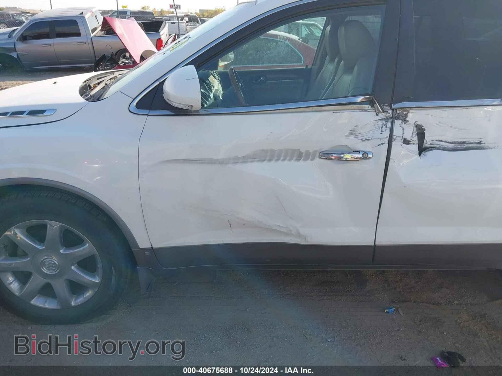 2009 BUICK ENCLAVE - VIN: 5GAEV23D49J213057 - Фото 6