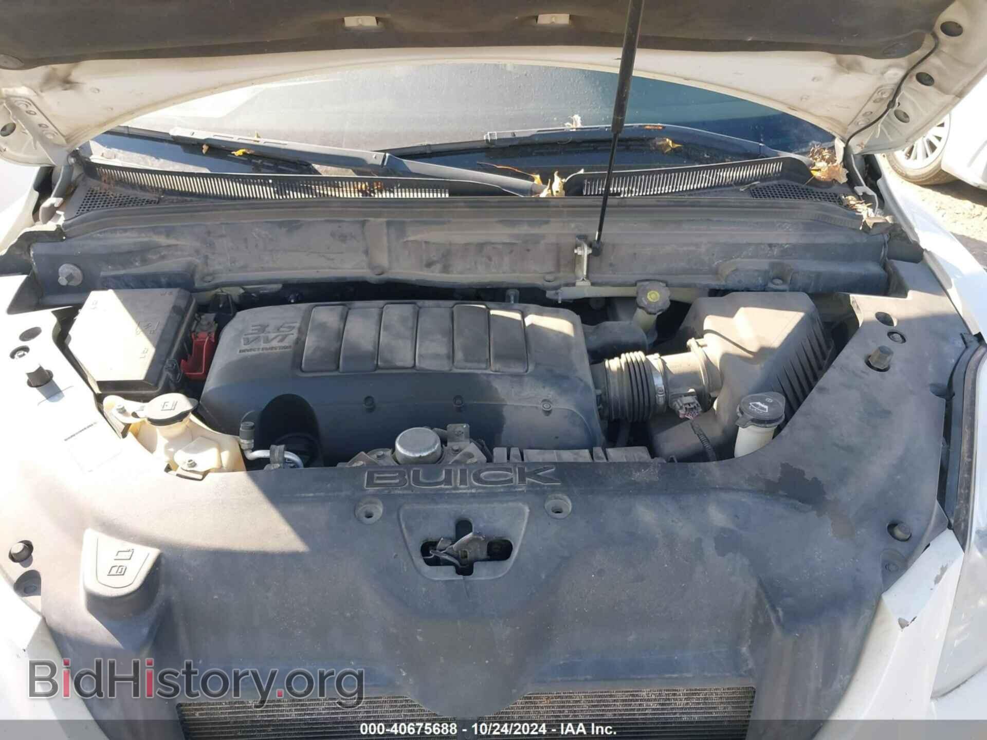 2009 BUICK ENCLAVE - VIN: 5GAEV23D49J213057 - Фото 10