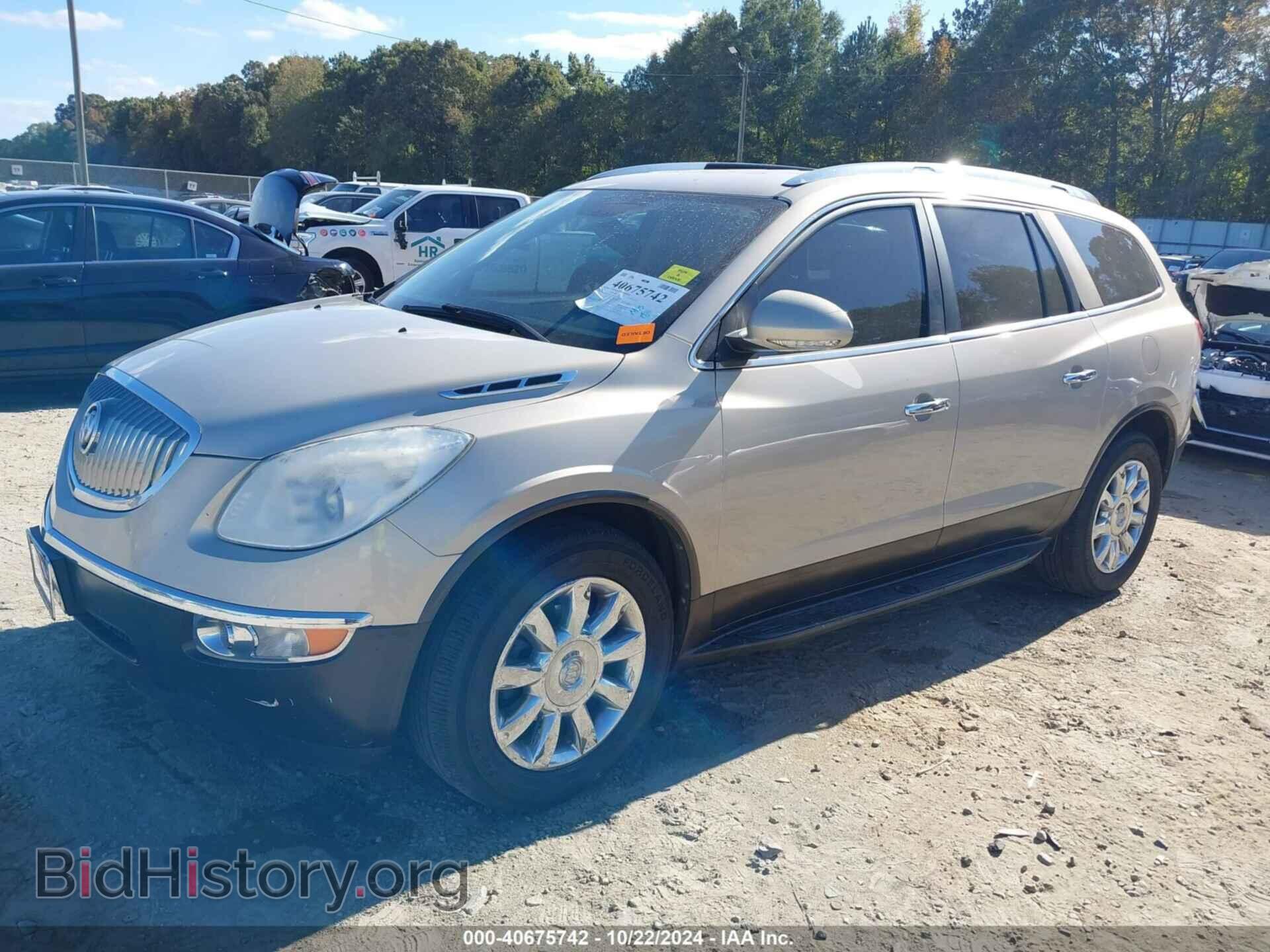 2012 BUICK ENCLAVE - VIN: 5GAKRCED2CJ234698 - Фото 2