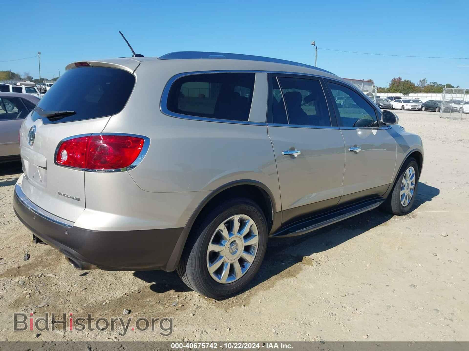2012 BUICK ENCLAVE - VIN: 5GAKRCED2CJ234698 - Фото 4