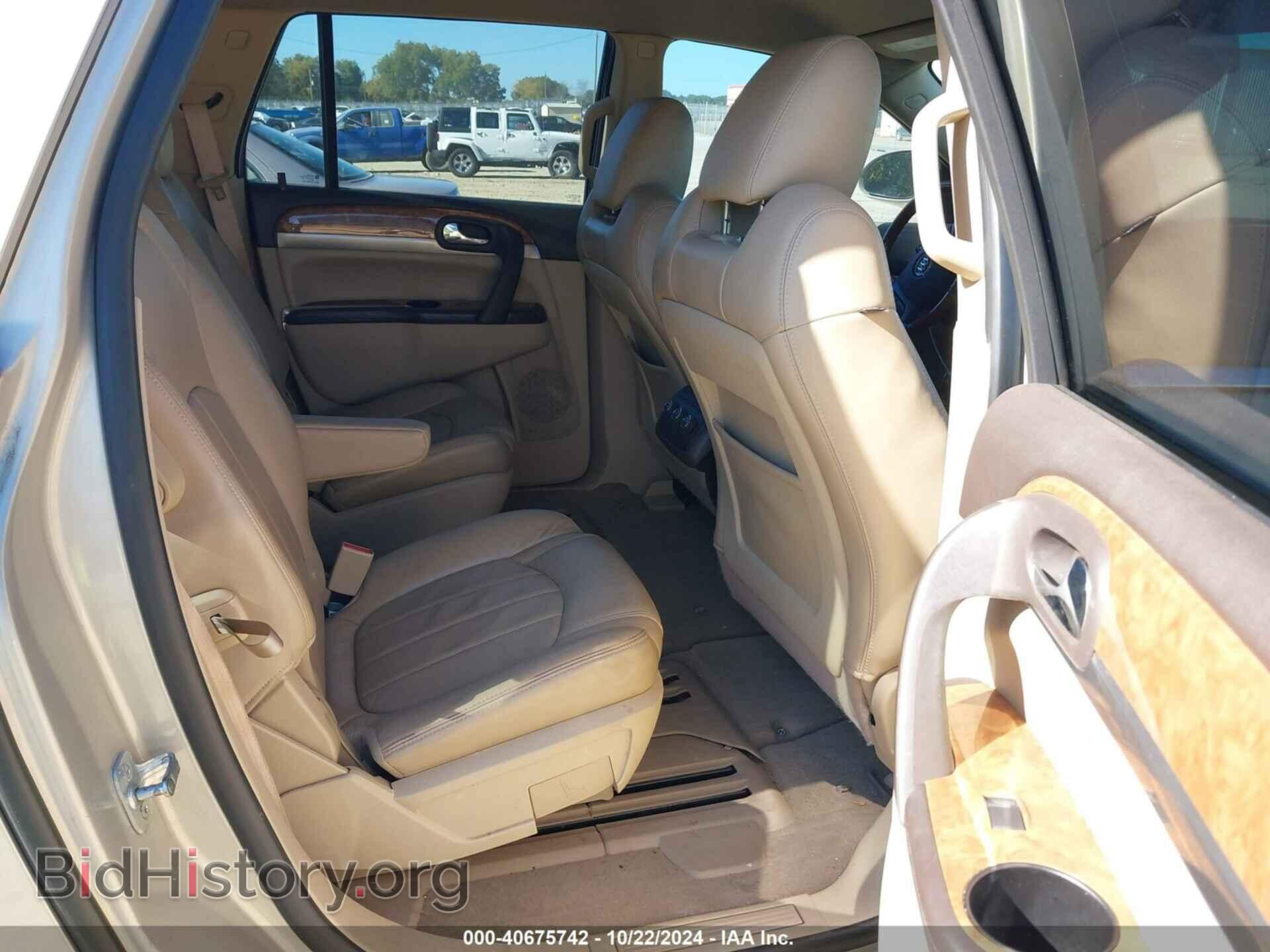 2012 BUICK ENCLAVE - VIN: 5GAKRCED2CJ234698 - Фото 8