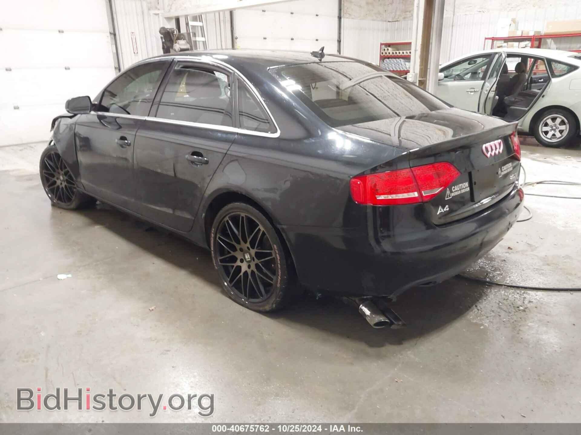 2011 AUDI A4 - VIN: WAUFFAFL9BA063544 - Фото 3