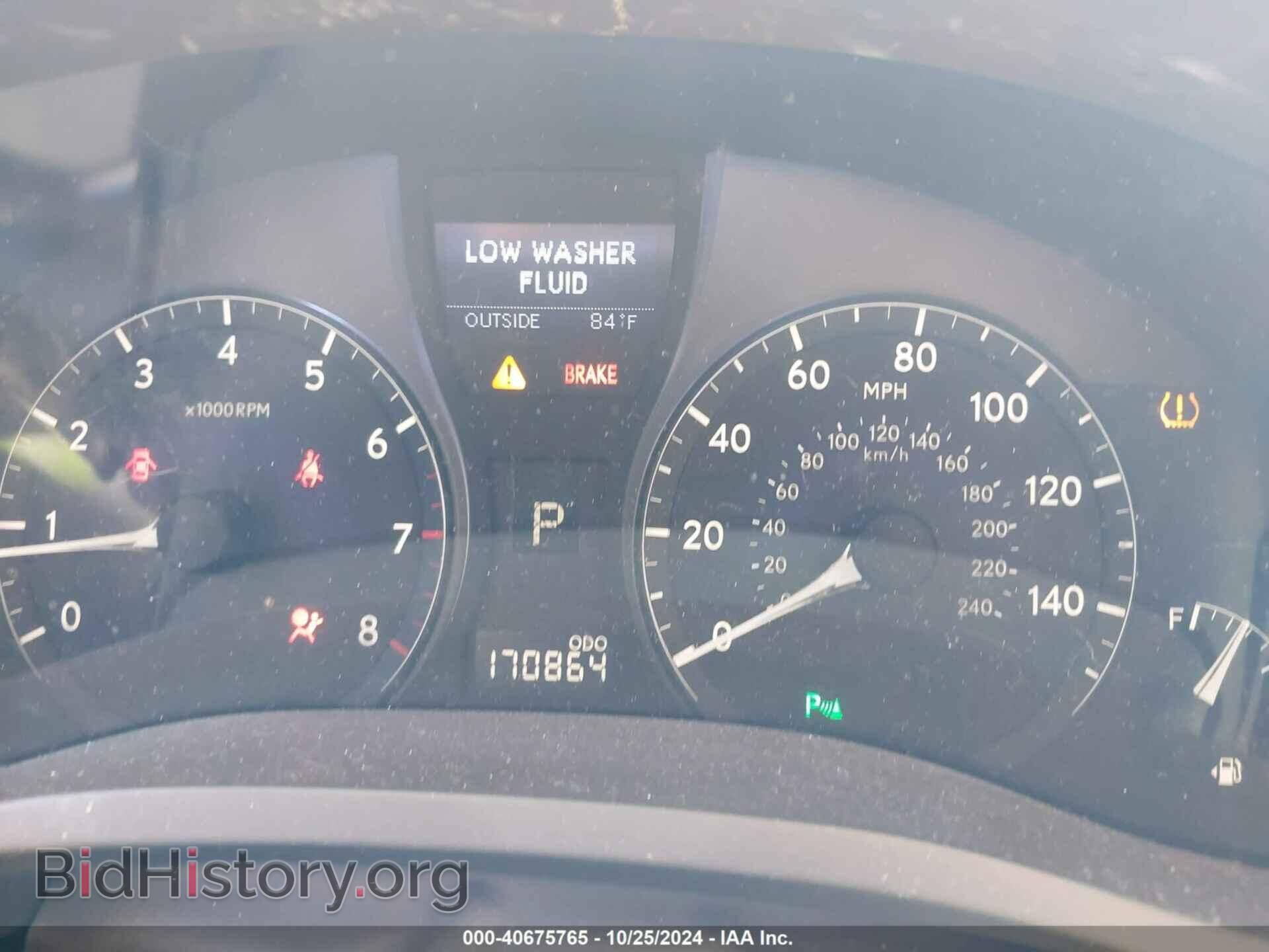2011 LEXUS RX 350 - VIN: 2T2ZK1BA7BC050539 - Фото 7