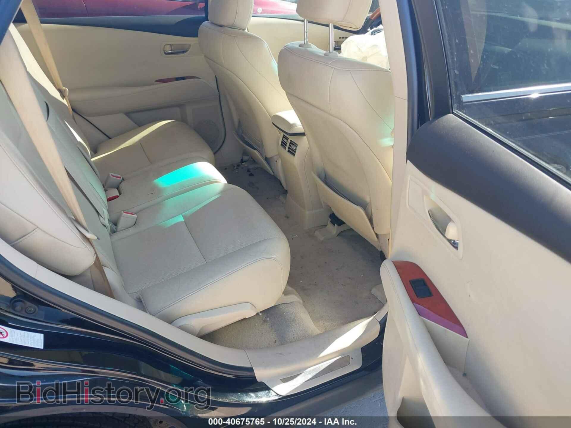 2011 LEXUS RX 350 - VIN: 2T2ZK1BA7BC050539 - Фото 8
