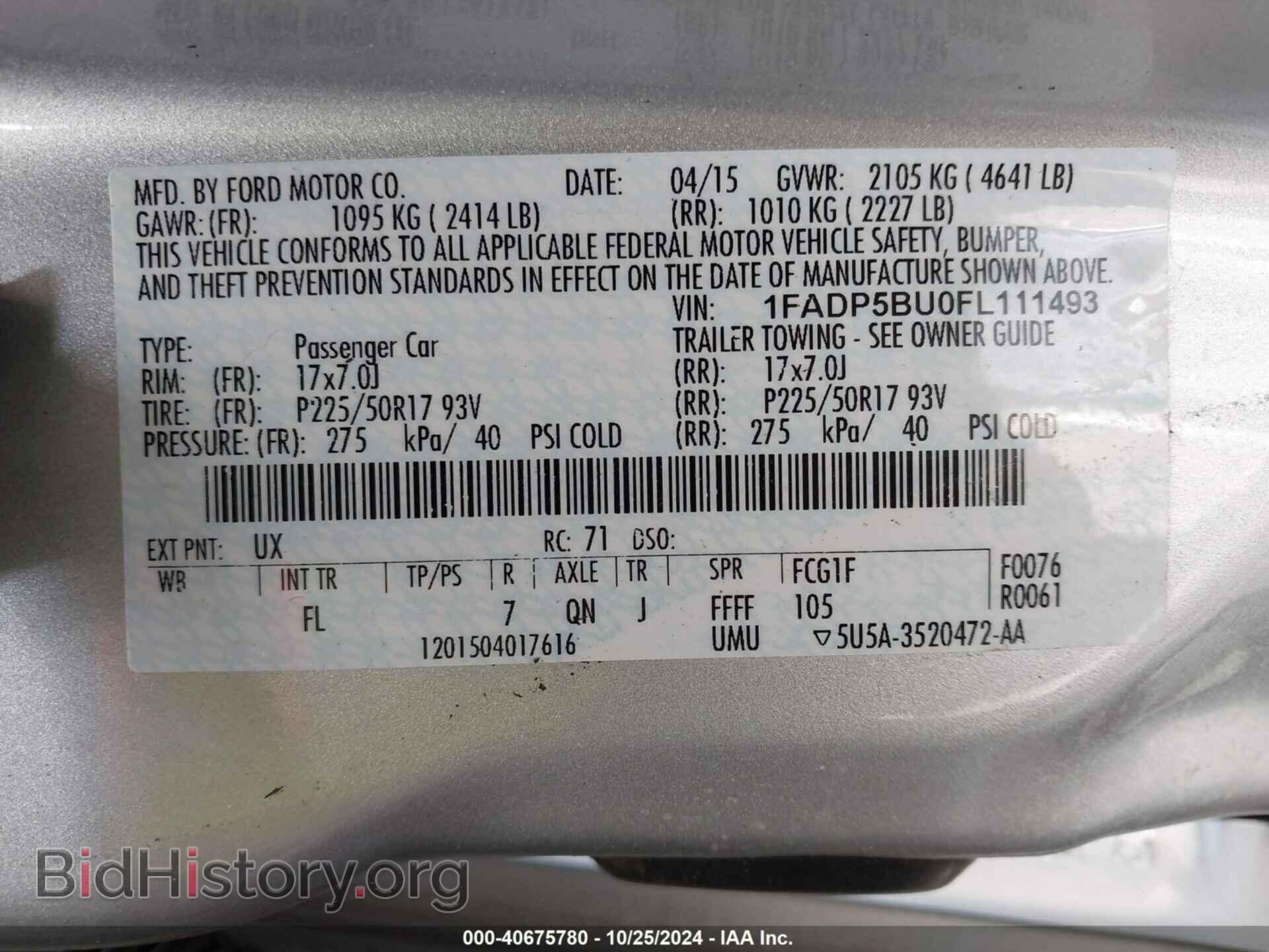 2015 FORD C-MAX HYBRID - VIN: 1FADP5BU0FL111493 - Фото 9