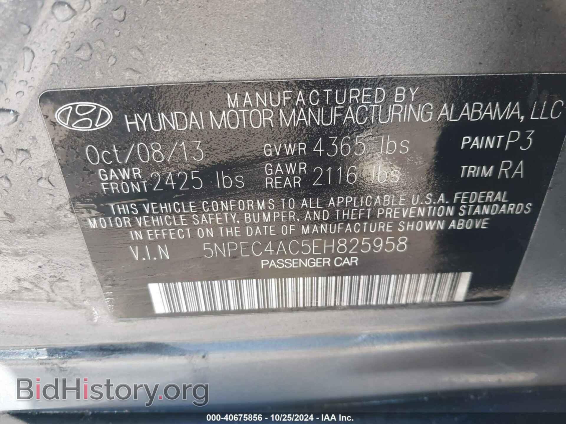 2014 HYUNDAI SONATA - VIN: 5NPEC4AC5EH825958 - Фото 9