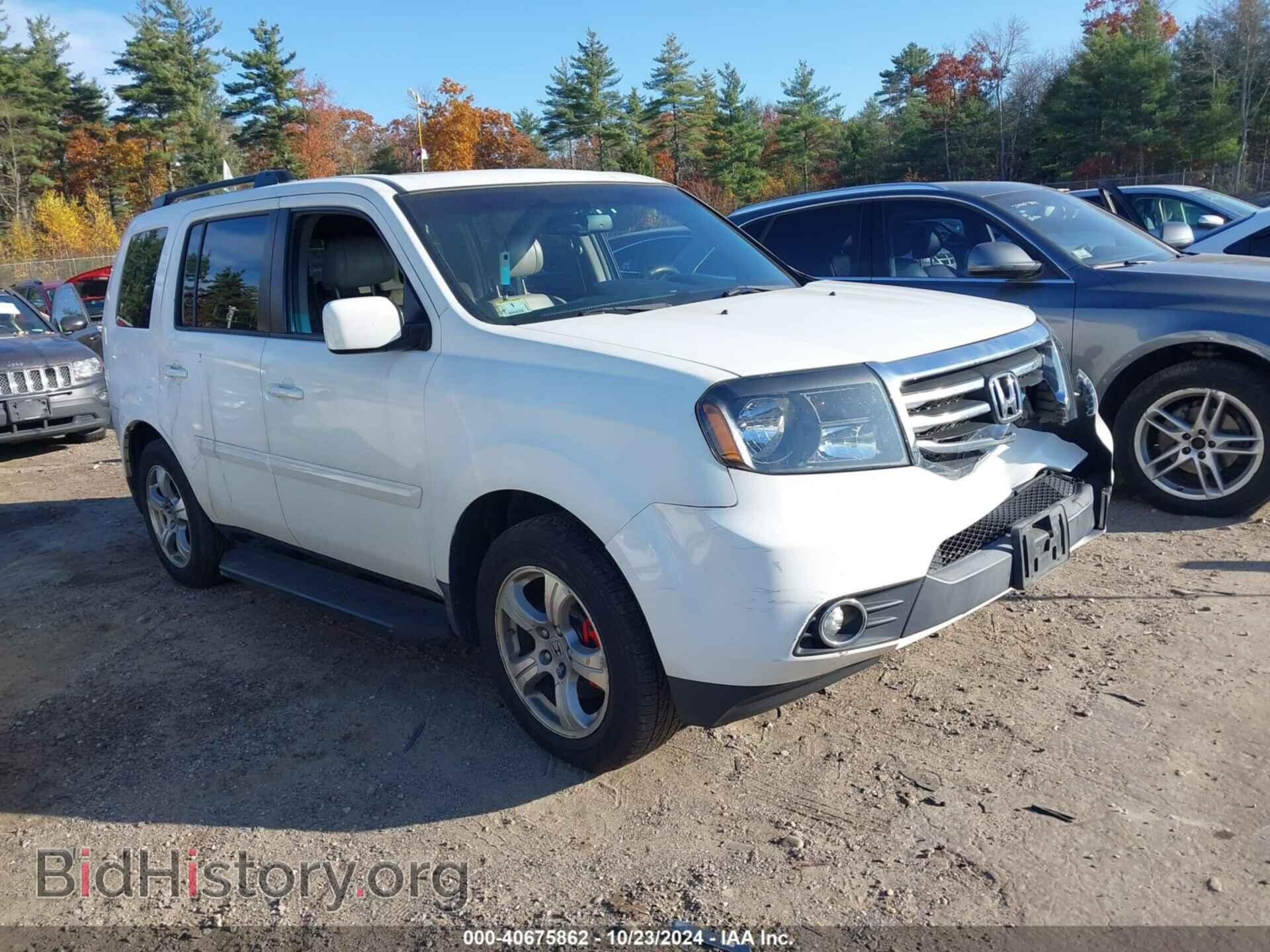 Photo 5FNYF4H50CB039248 - HONDA PILOT 2012