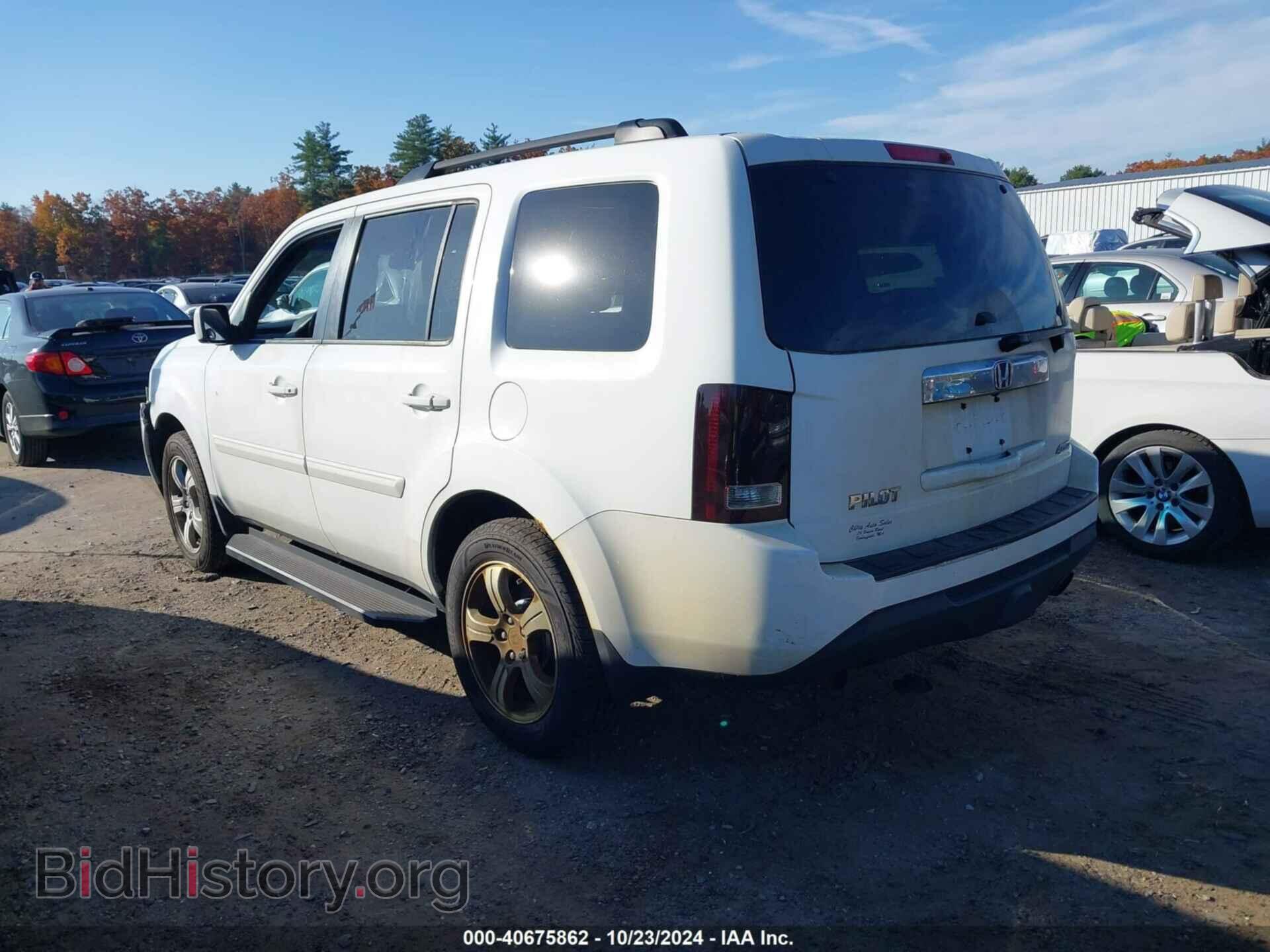 2012 HONDA PILOT - VIN: 5FNYF4H50CB039248 - Фото 3