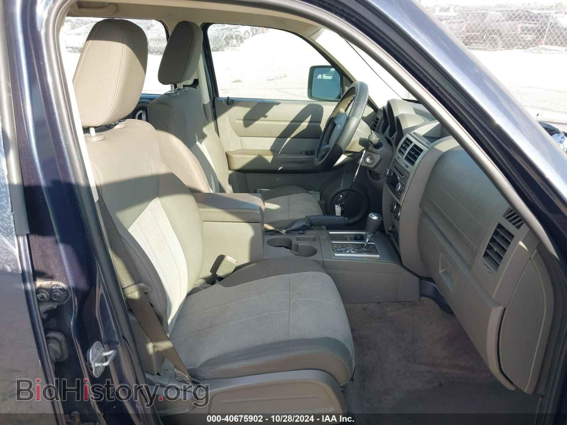 2008 DODGE NITRO - VIN: 1D8GU28K88W257521 - Photo 5