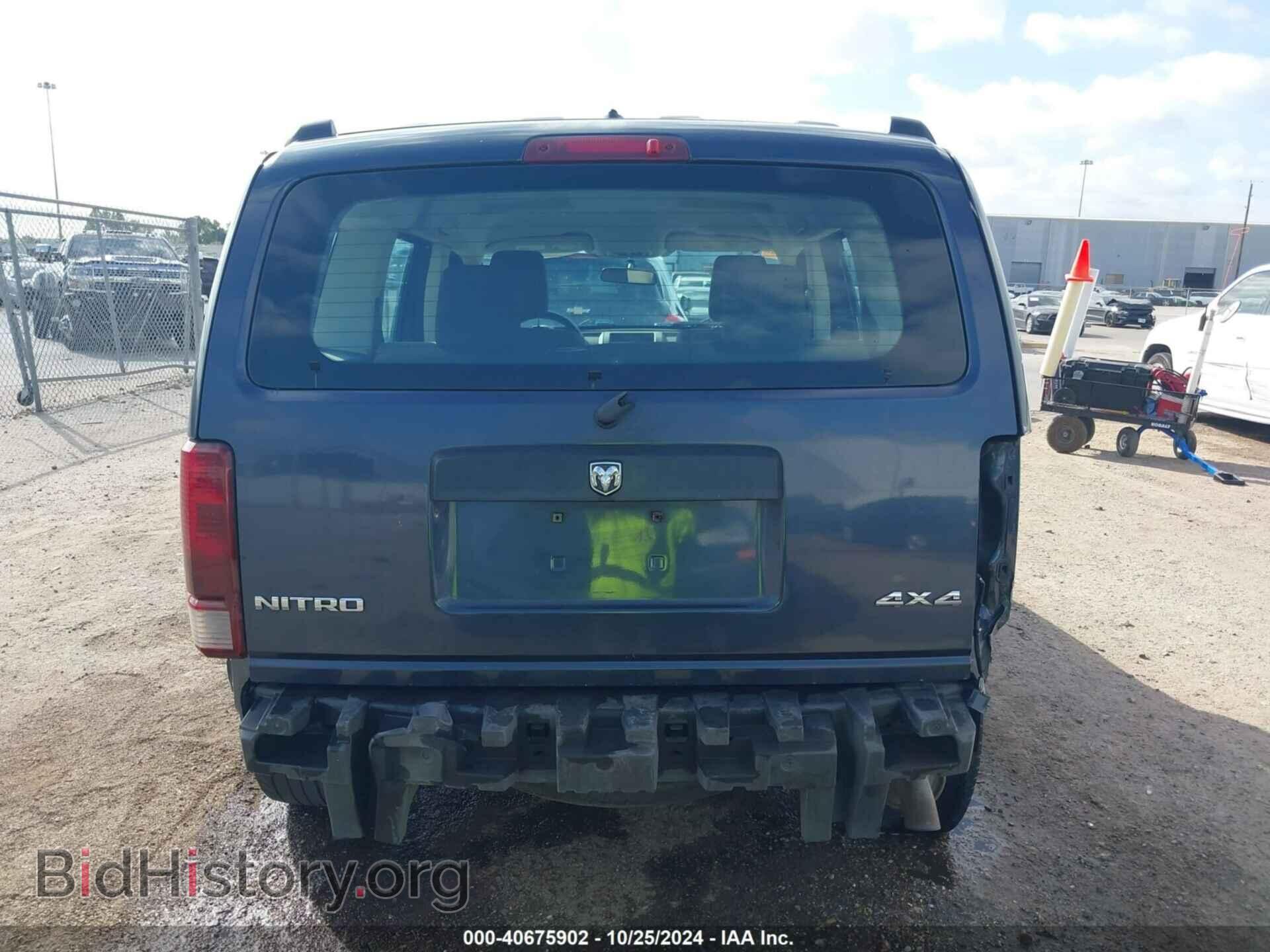 2008 DODGE NITRO - VIN: 1D8GU28K88W257521 - Photo 6