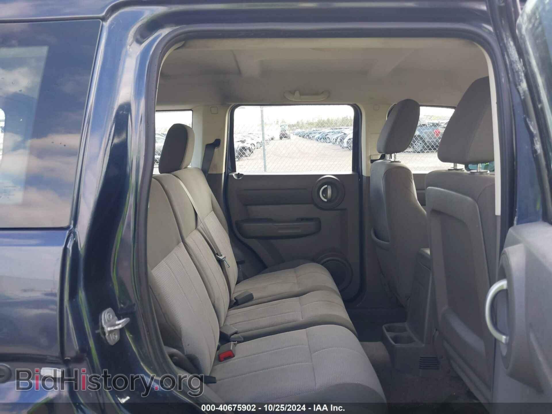 2008 DODGE NITRO - VIN: 1D8GU28K88W257521 - Photo 8