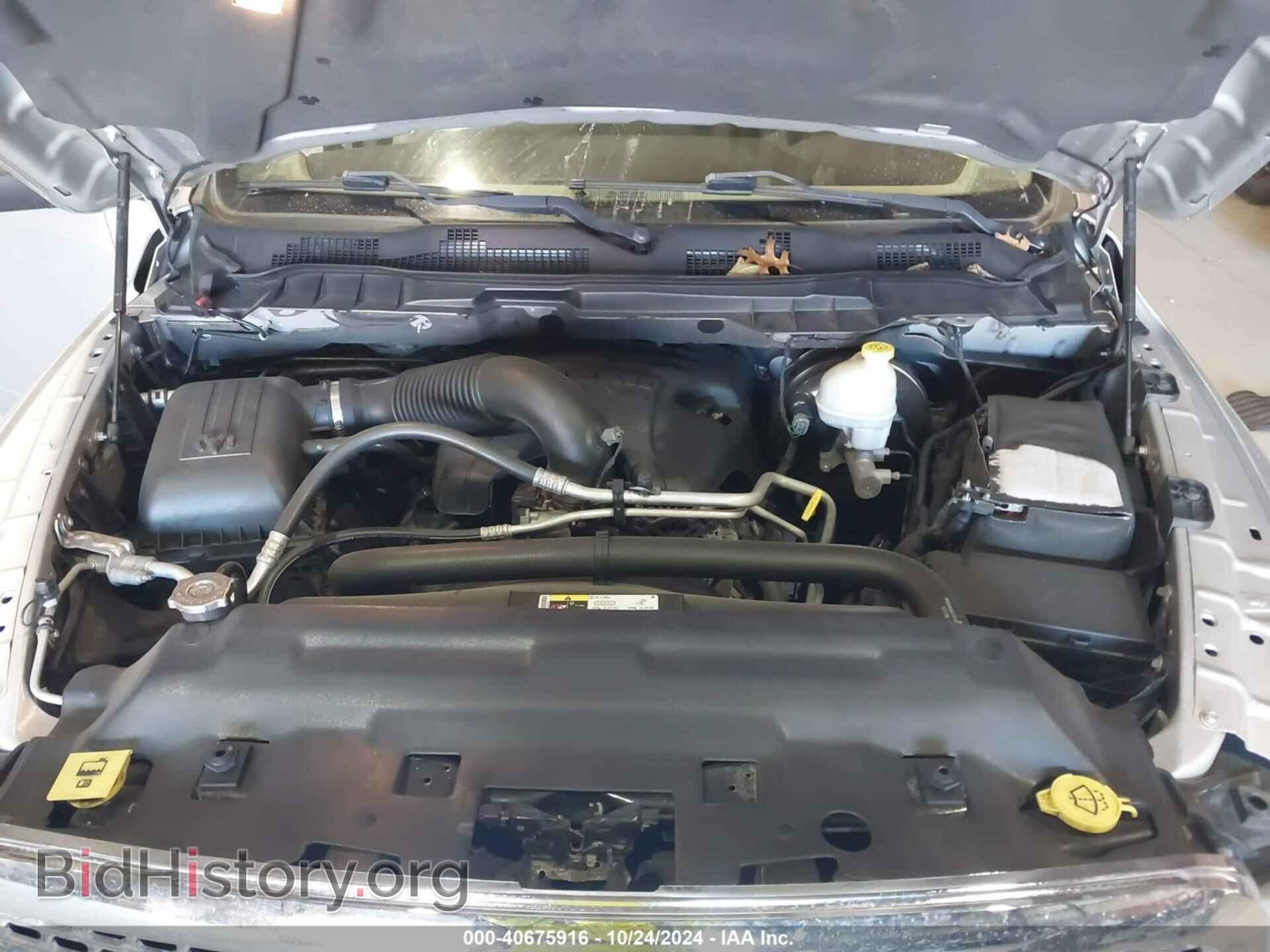 2013 RAM 1500 - VIN: 1C6RR7NTXDS649296 - Фото 10