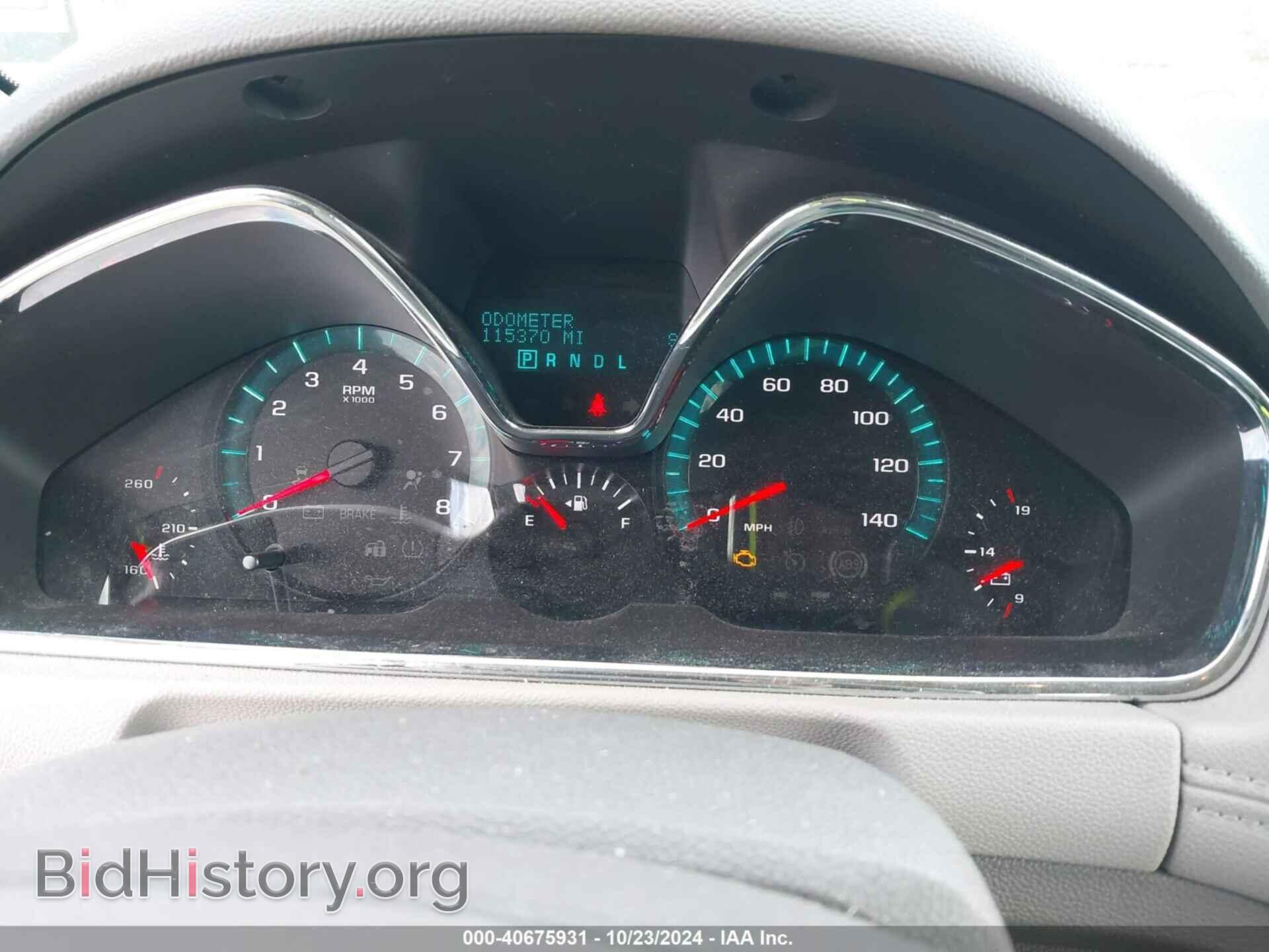 2014 CHEVROLET TRAVERSE - VIN: 1GNKRFKDXEJ246581 - Фото 7