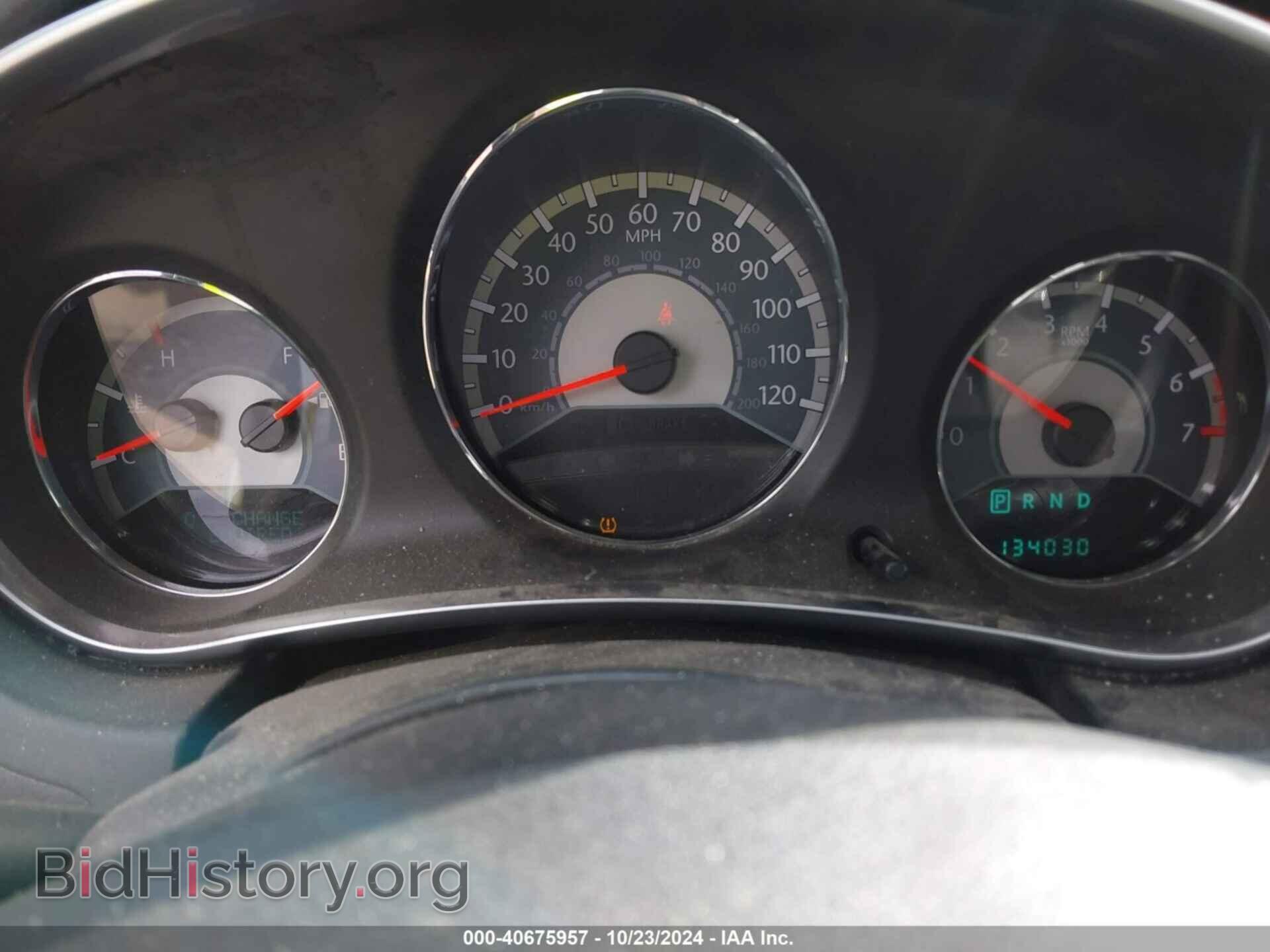 2012 CHRYSLER 200 - VIN: 1C3CCBBB8CN190866 - Photo 7