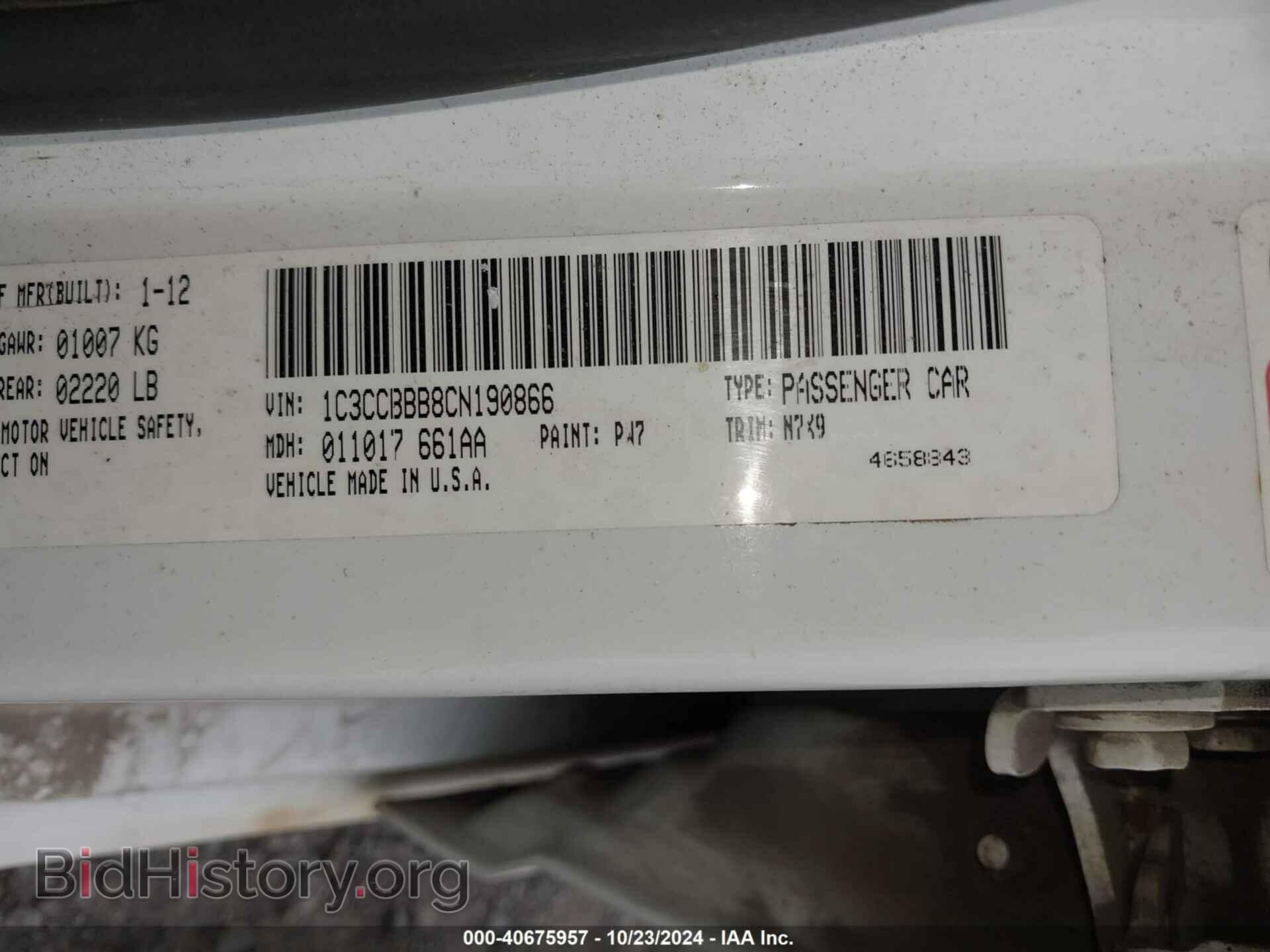 2012 CHRYSLER 200 - VIN: 1C3CCBBB8CN190866 - Photo 9