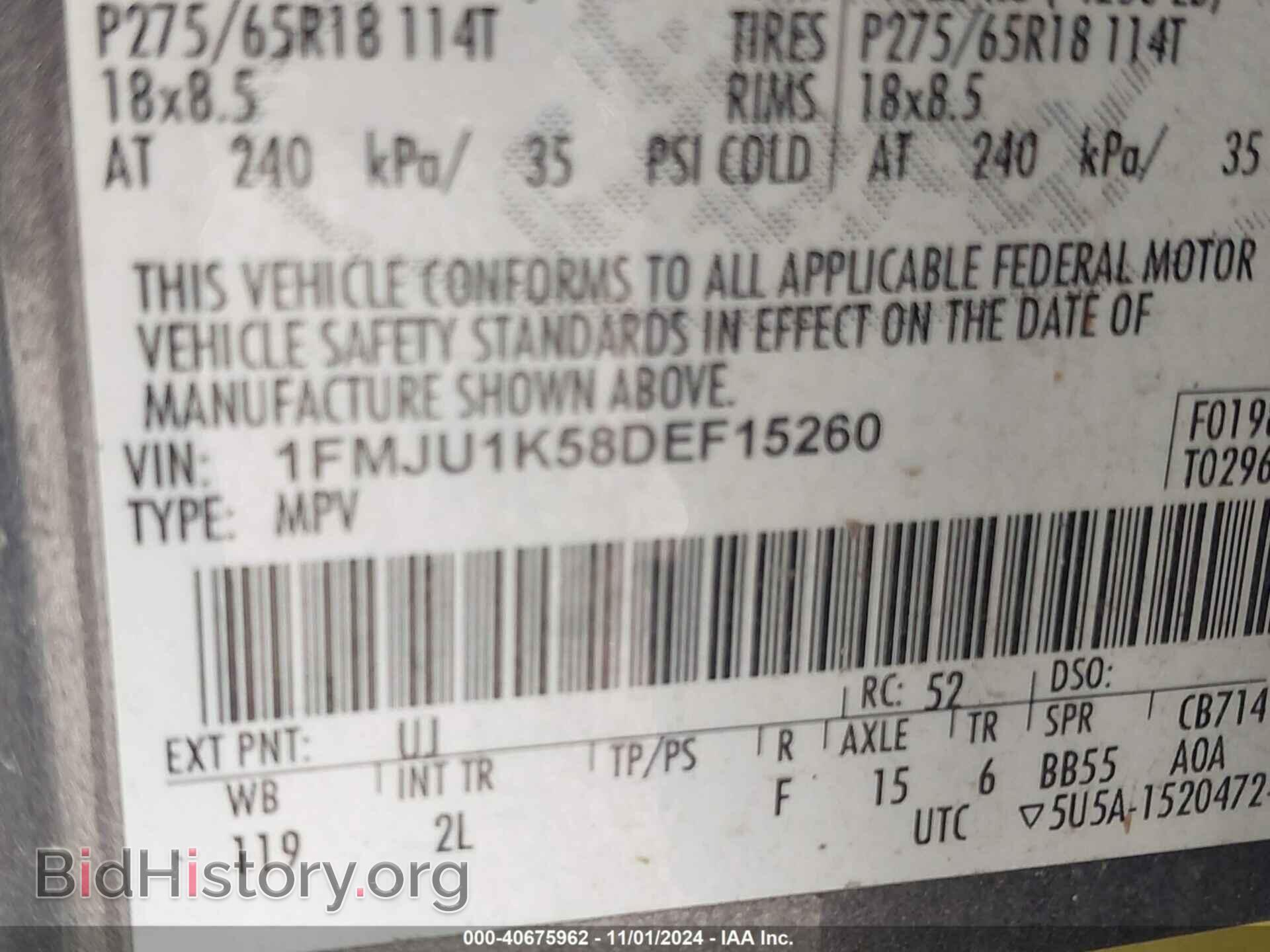 2013 FORD EXPEDITION - VIN: 1FMJU1K58DEF15260 - Фото 9