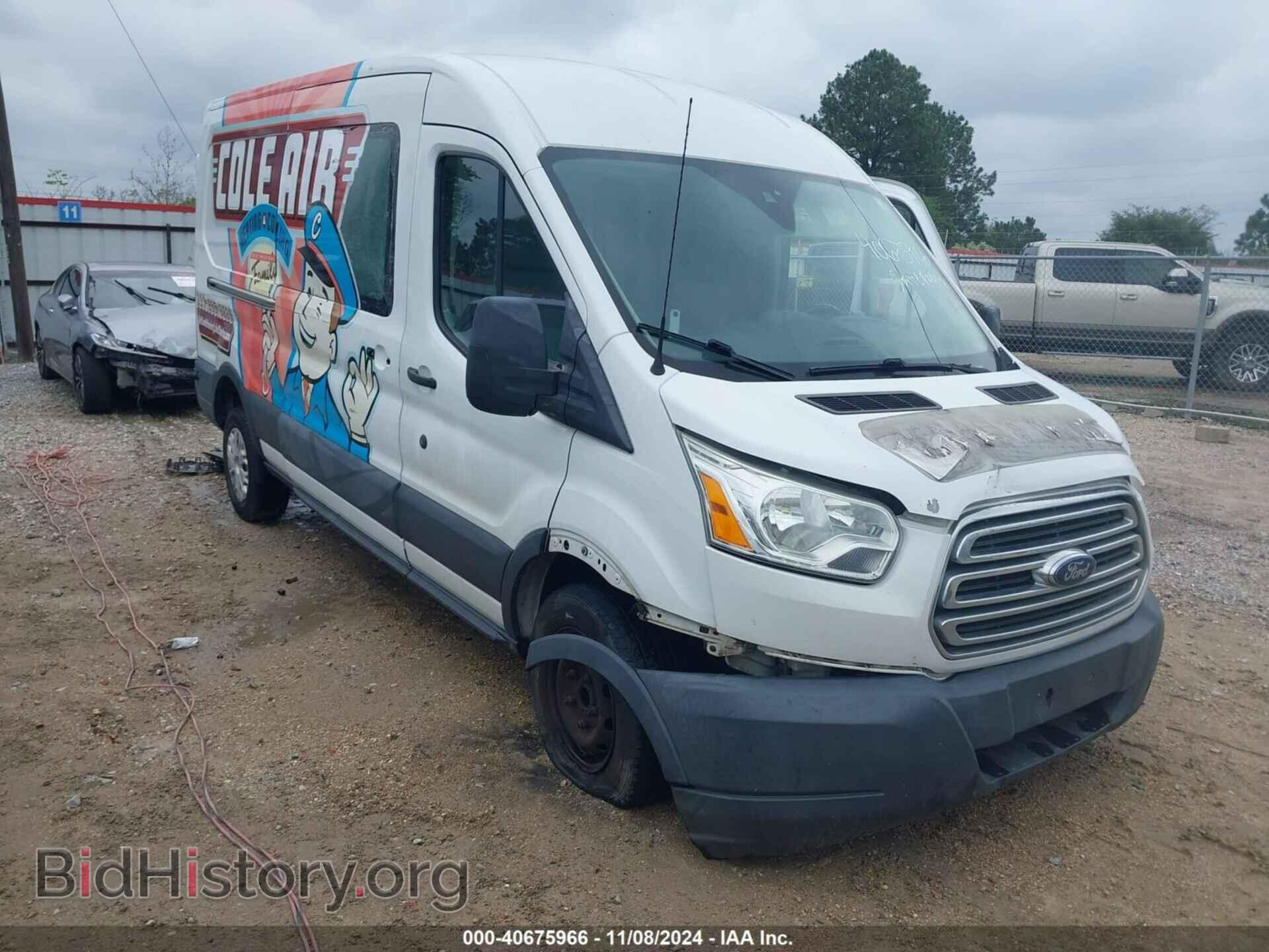 Фотография 1FTYR2CM6HKA33541 - FORD TRANSIT-250 2017