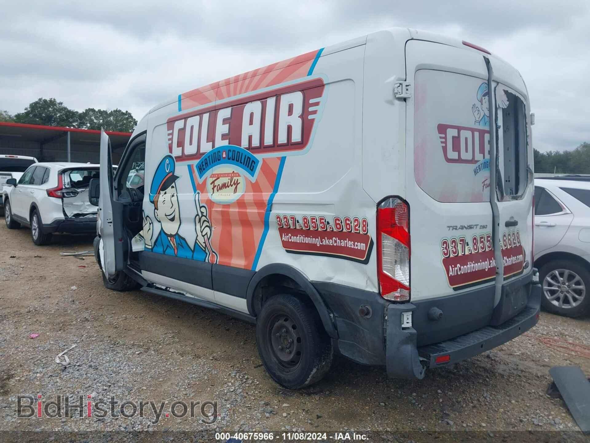 2017 FORD TRANSIT-250 - VIN: 1FTYR2CM6HKA33541 - Фото 3