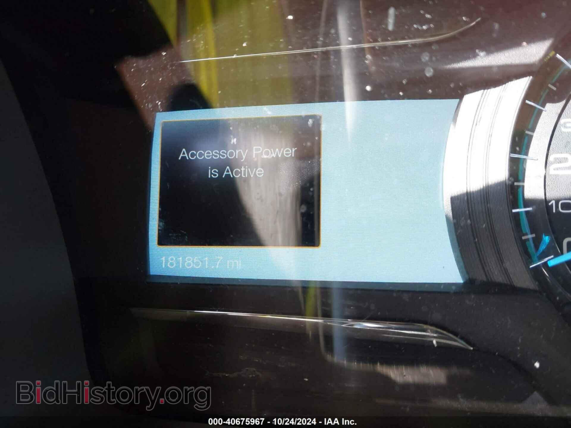 2015 FORD FLEX - VIN: 2FMHK6C80FBA20575 - Фото 15