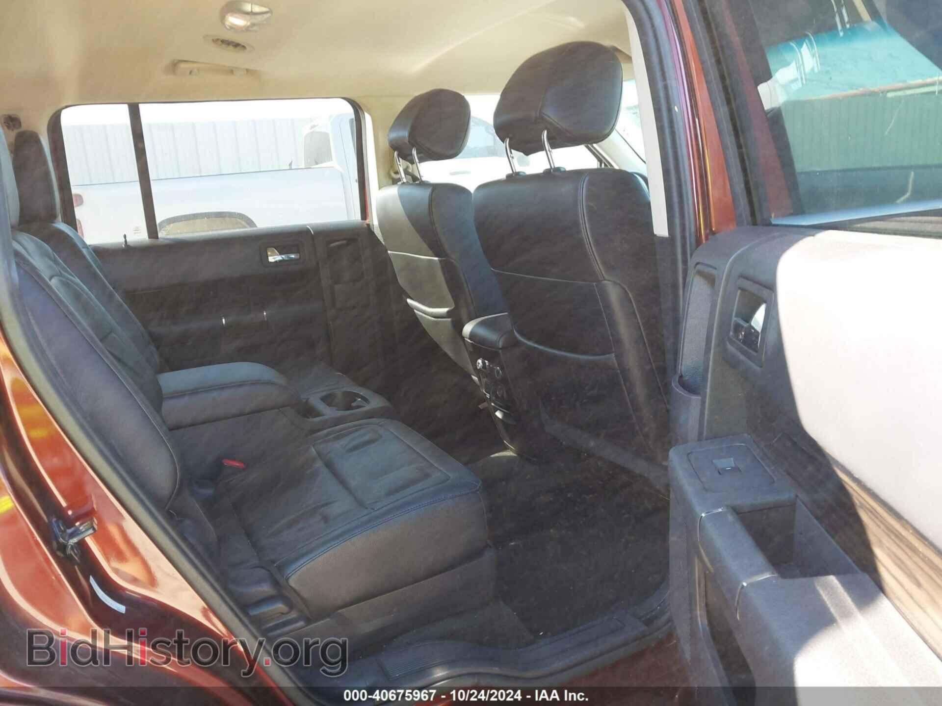 2015 FORD FLEX - VIN: 2FMHK6C80FBA20575 - Фото 8