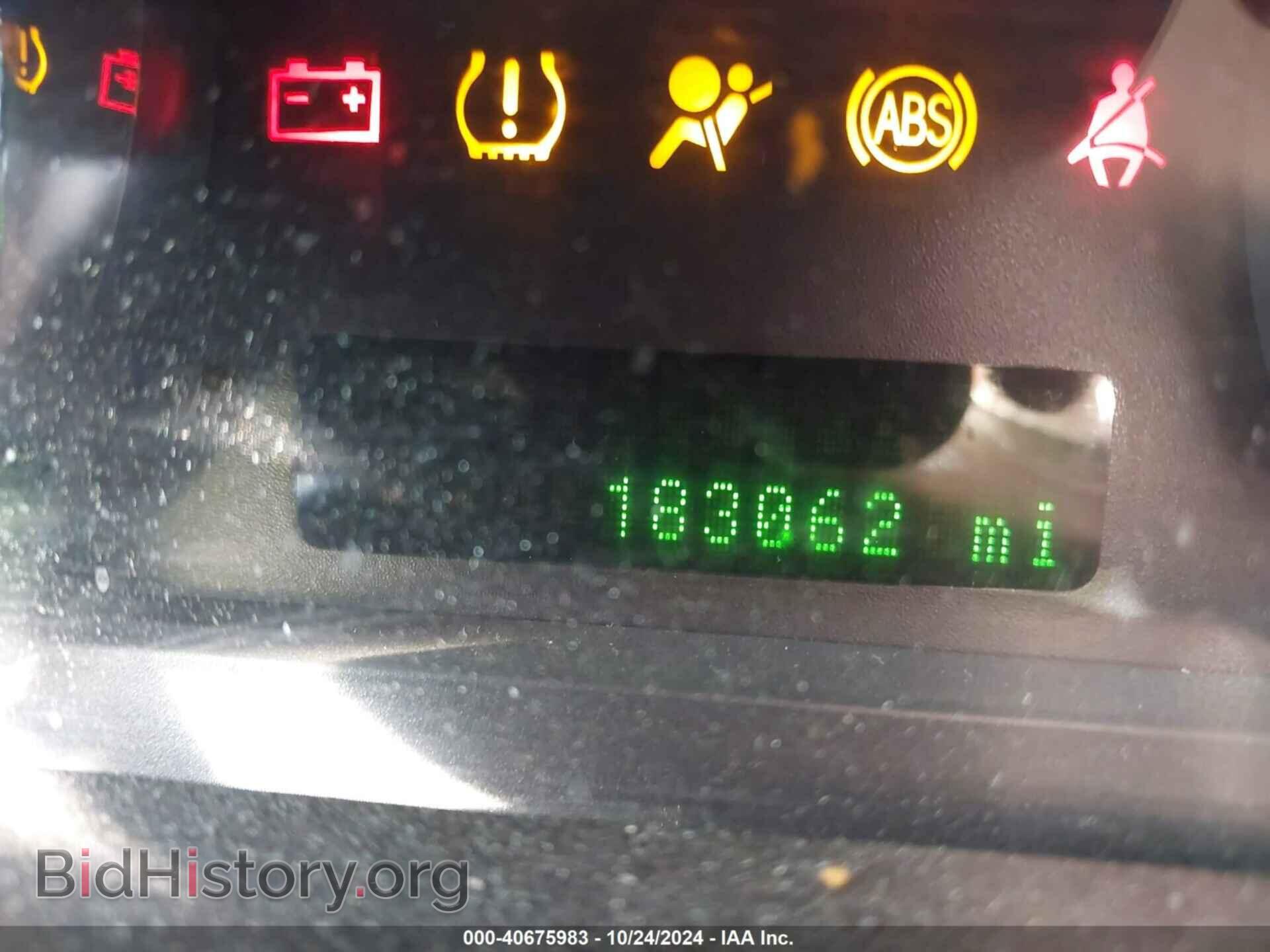 2008 FORD EDGE - VIN: 2FMDK38C68BB11959 - Фото 7