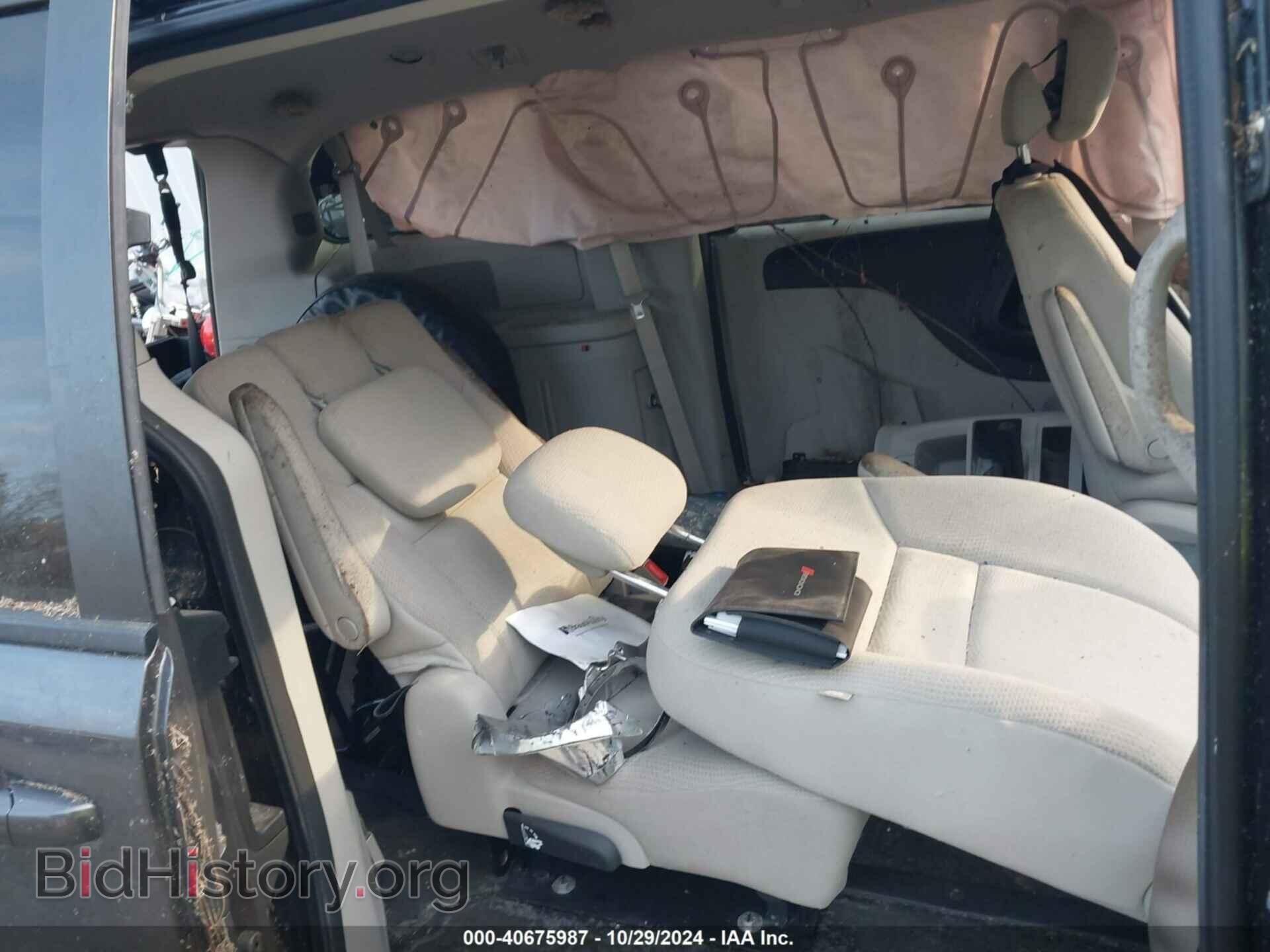 2017 DODGE GRAND CARAVAN - VIN: 2C4RDGBG3HR750721 - Фото 8