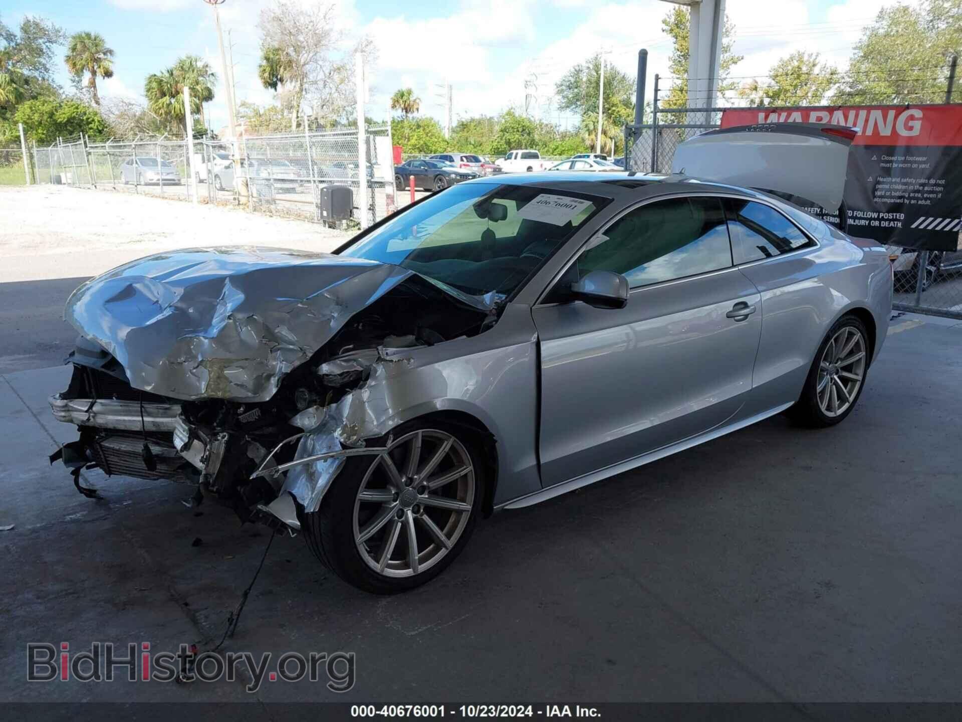 2016 AUDI A5 - VIN: WAUM2AFR7GA016415 - Фото 2