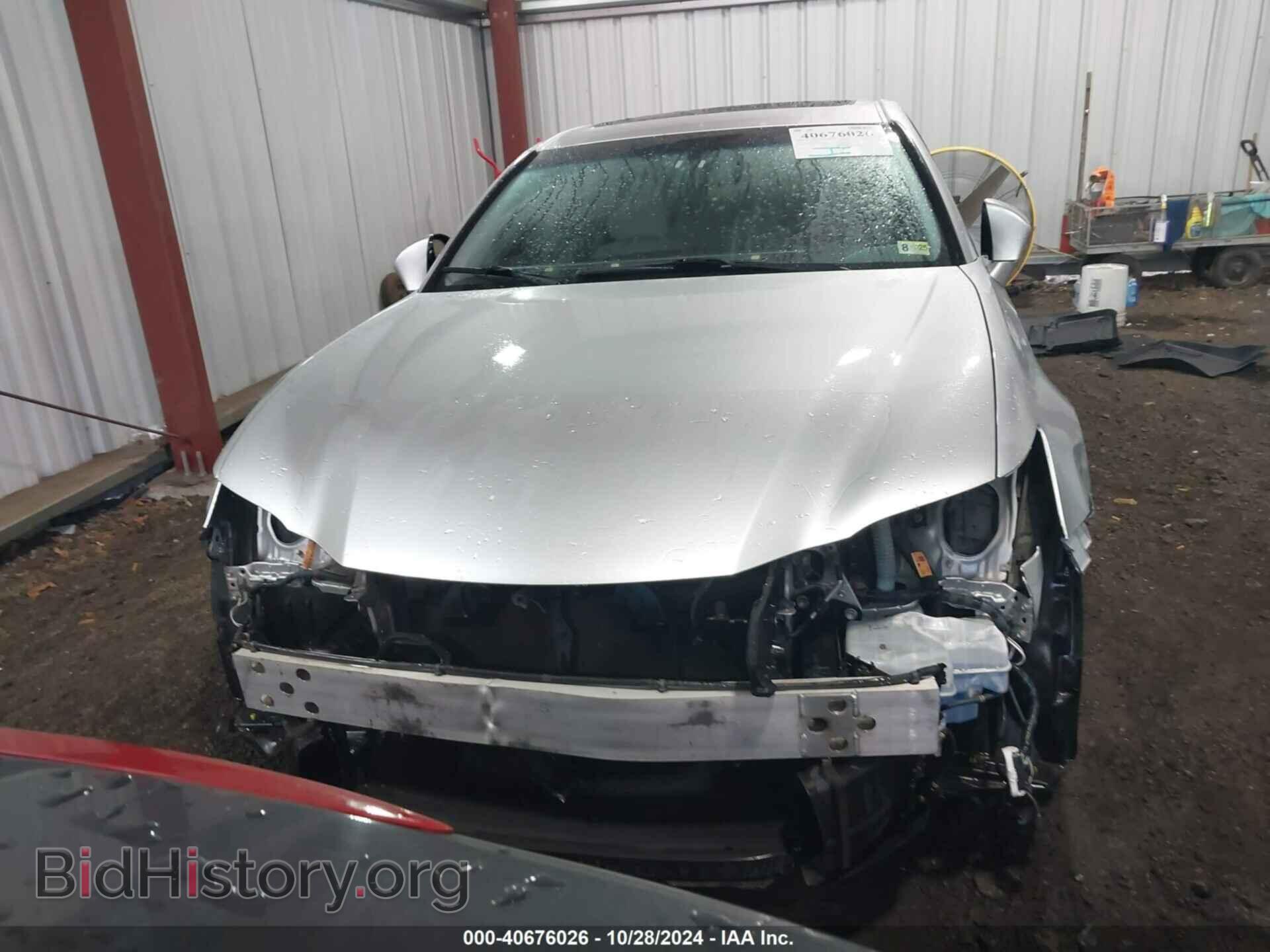 2013 LEXUS GS 350 - VIN: JTHCE1BL4D5001753 - Photo 13