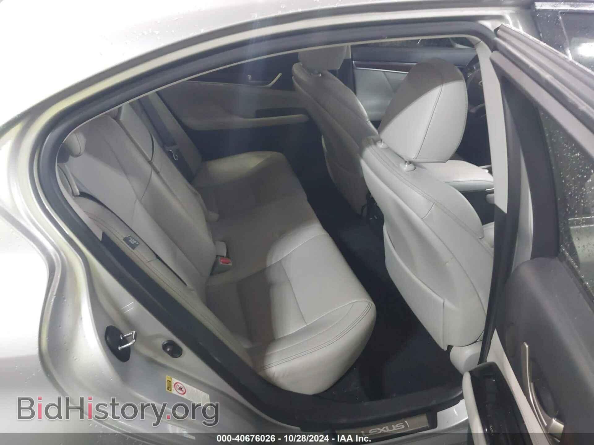 2013 LEXUS GS 350 - VIN: JTHCE1BL4D5001753 - Photo 8