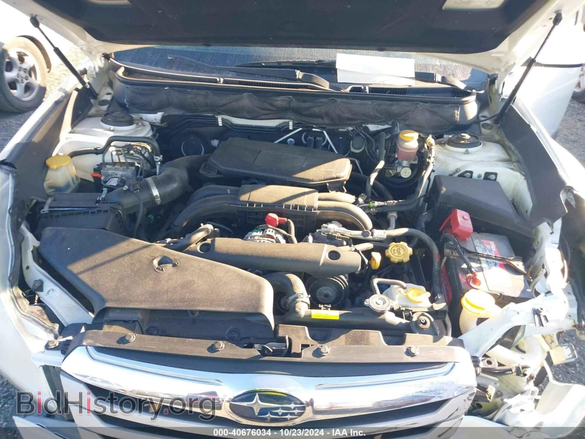 2012 SUBARU OUTBACK - VIN: 4S4BRBAC3C3236966 - Фото 10