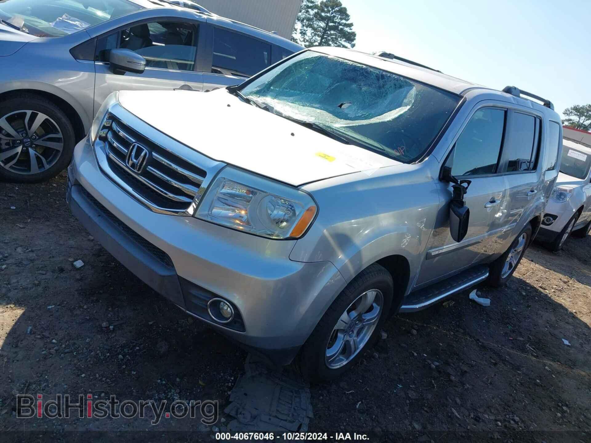 2014 HONDA PILOT - VIN: 5FNYF3H70EB010136 - Фото 2